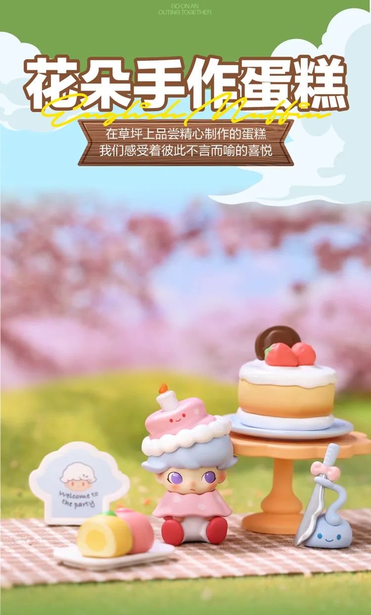 DIMOO Go on an Outing Together Blind Box Series by POP MART