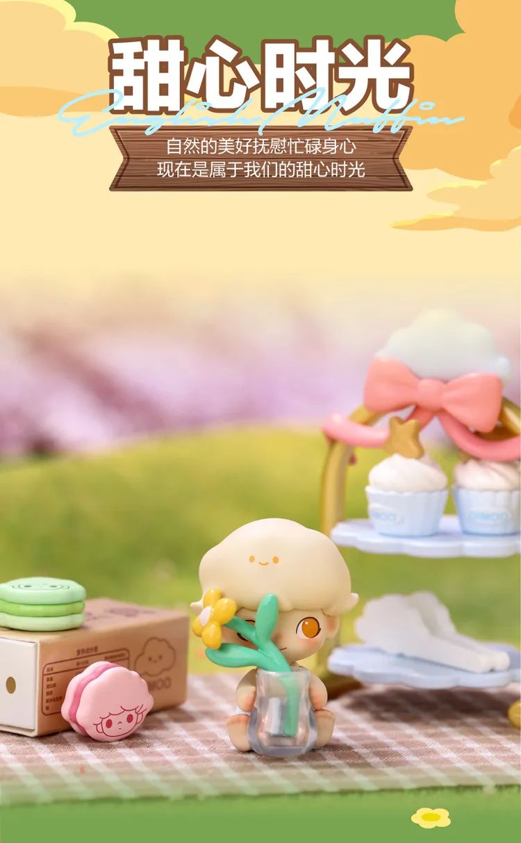 DIMOO Go on an Outing Together Blind Box Series by POP MART