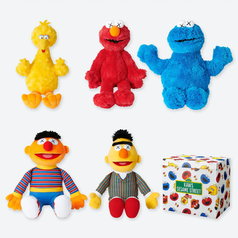 KAWS Sesame Street Uniqlo Plush Toy Complete Box Set - 1