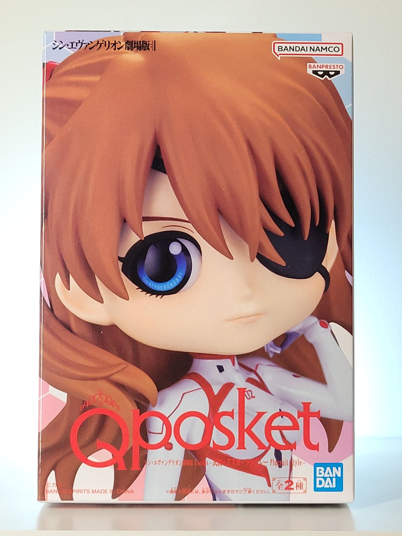Q Posket Evangelion: 3.0+1.0 Asuka Shikinami Langley: Plugsuit Style - 2