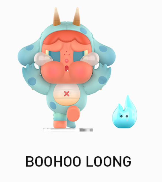 (CryBaby) BOOHOO LOONG (Special Version) - Loong Presents the Treasure Series Figures by POP MART - 2