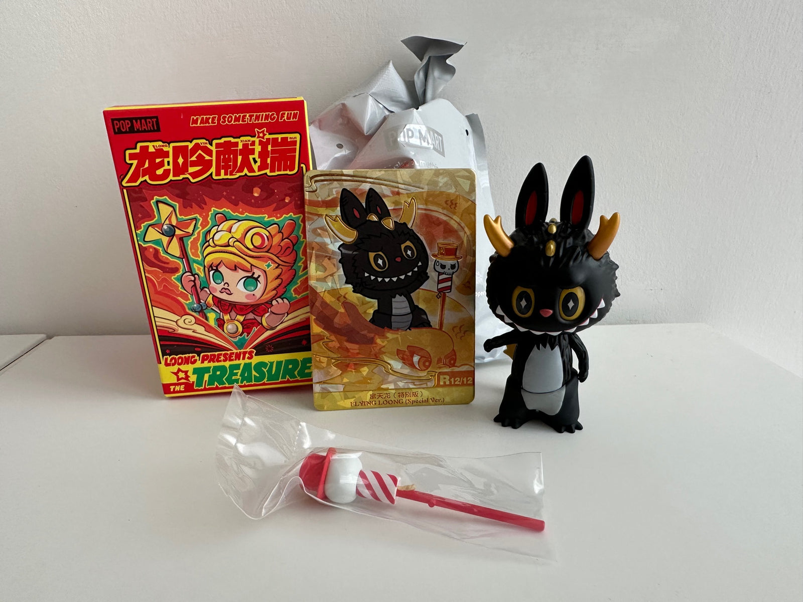 (LABUBU) Flying Loong (Special Version) - Loong Presents the Treasure Series Figures by POP MART - 2