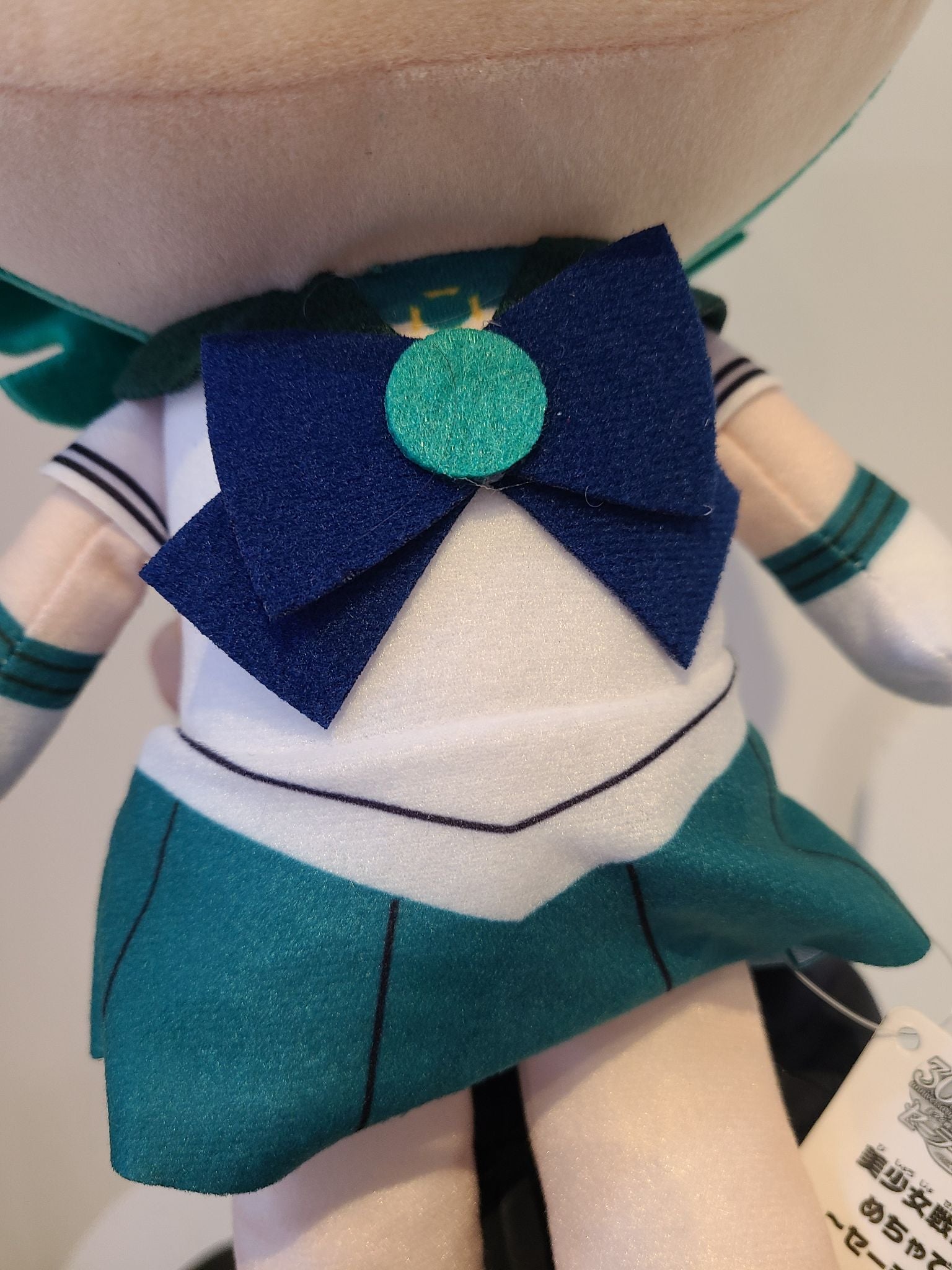 Sailor Moon Eternal - Sailor Neptune Plush (31cm) by Bandai Spirits - 2