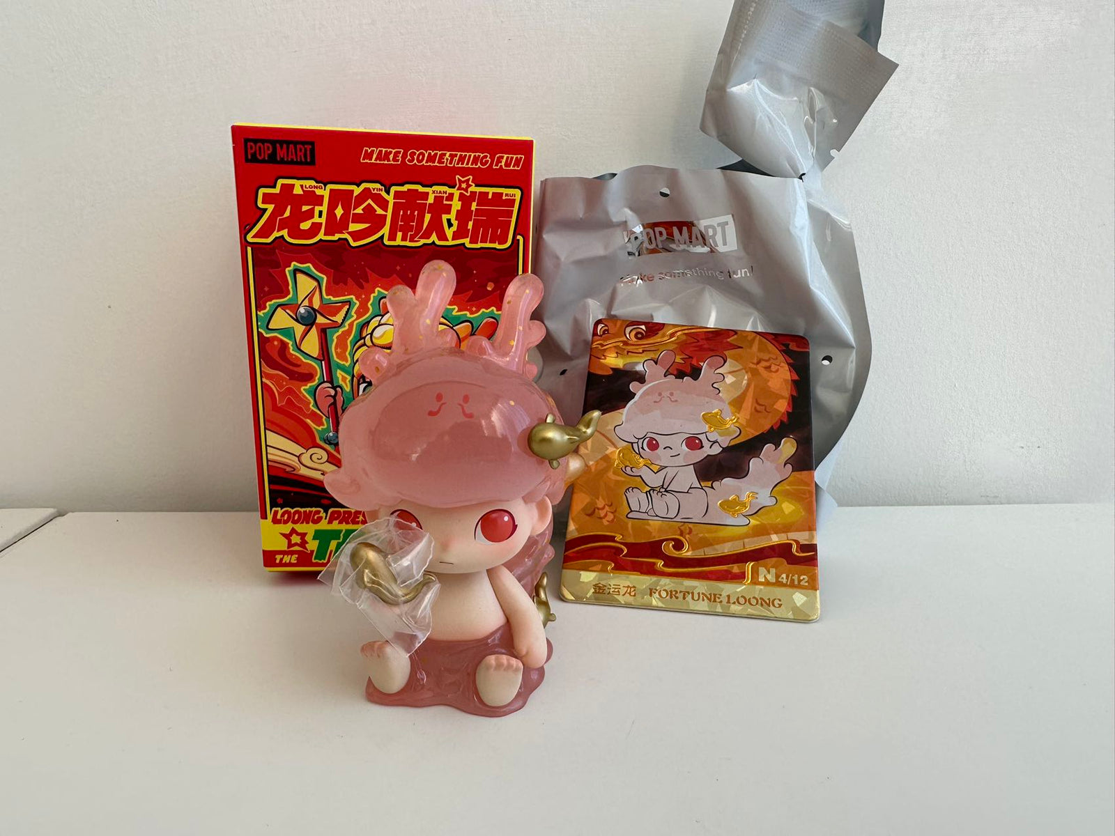 (DIMOO) FORTUNE LOONG - Loong Presents the Treasure Series Figures by POP MART - 1