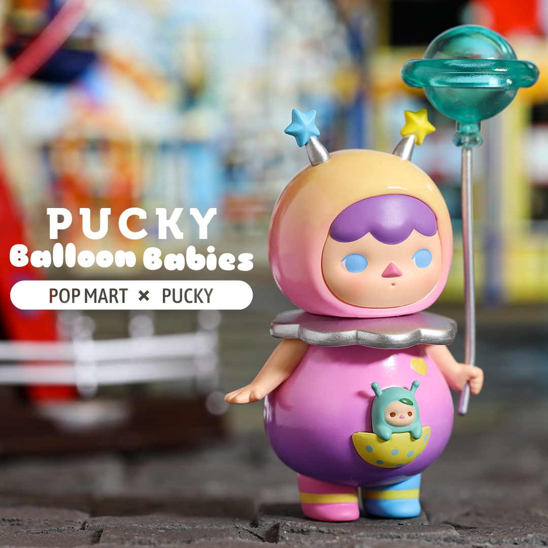 Pucky Balloon Babies by Pucky x POP MART