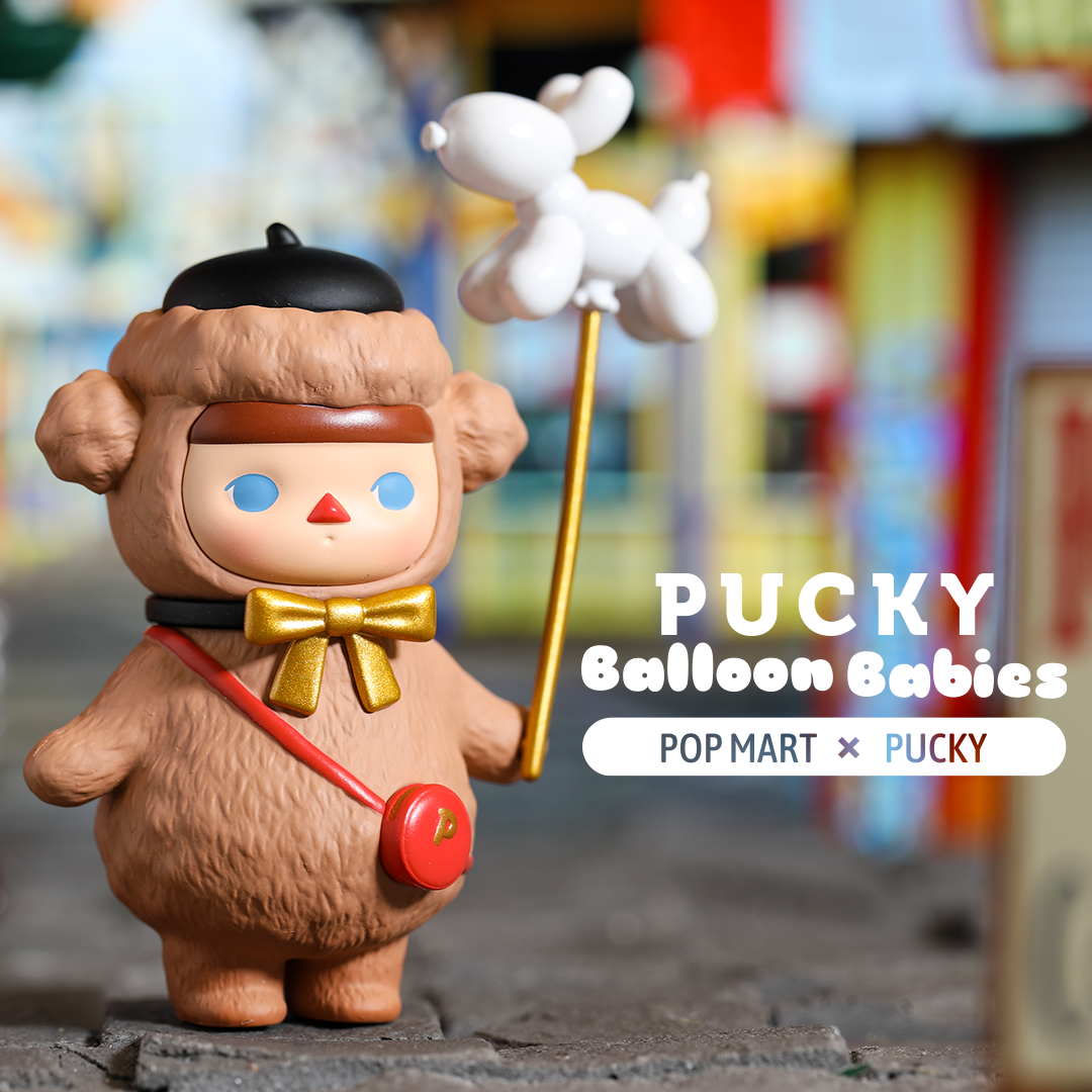 Pucky Balloon Babies by Pucky x POP MART