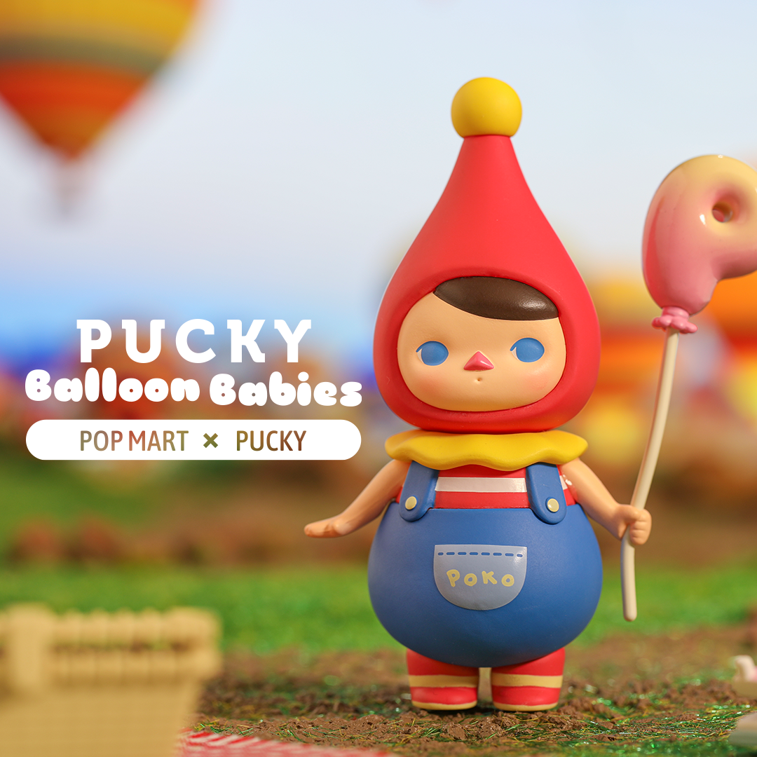 Pucky Balloon Babies by Pucky x POP MART