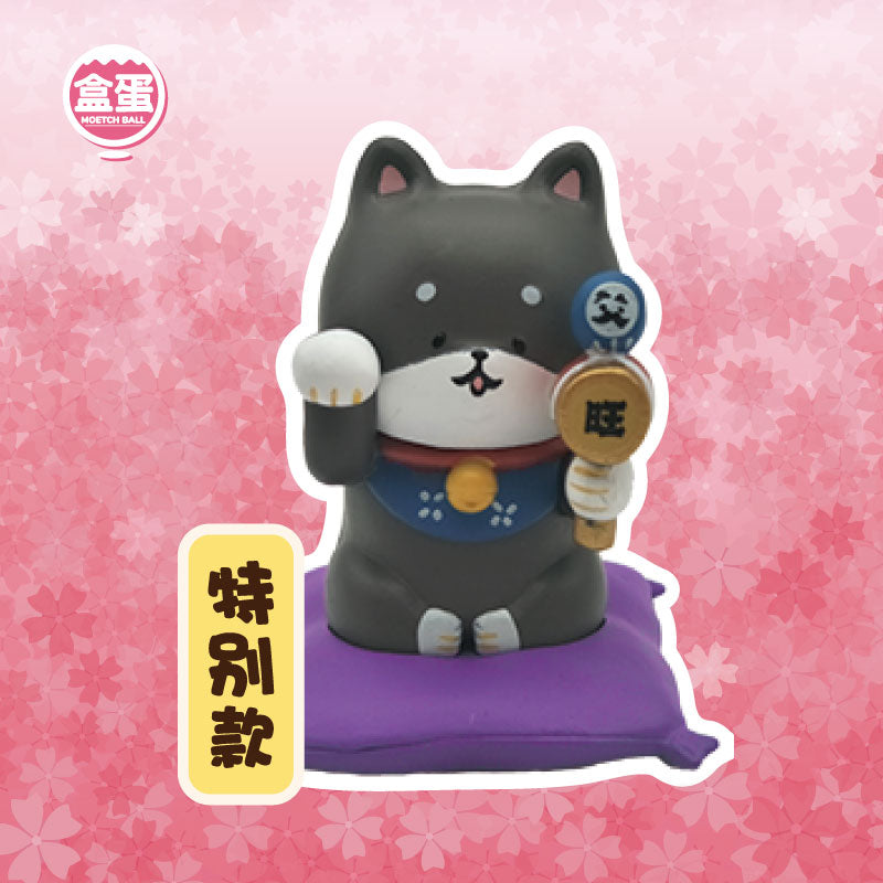 Fortune Animal Ball Blind Box Series by Moetch Toys