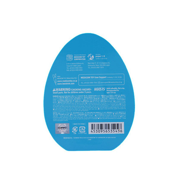 Easter 2016 Blue Rabbrick Mini Figure by Medicom Toy - Mindzai - 3