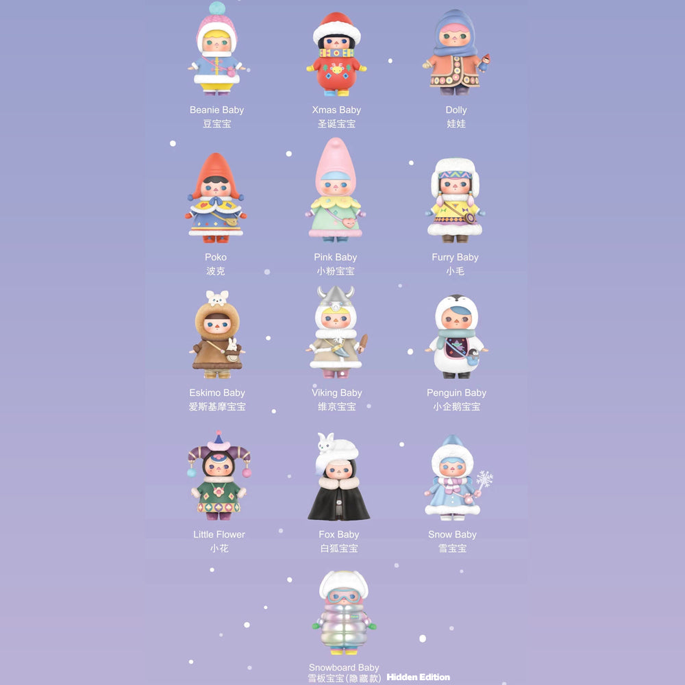 Pucky Winter Babies Blind Box Series by Pucky x POP MART