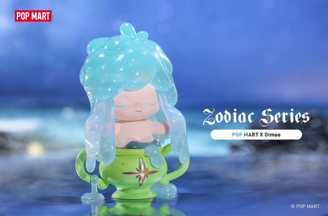 Dimoo Zodiac Blind Box Series by Ayan Tang x POP MART