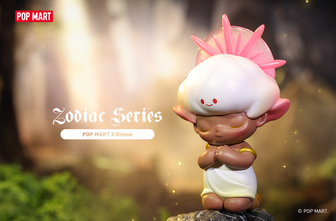 Dimoo Zodiac Blind Box Series by Ayan Tang x POP MART