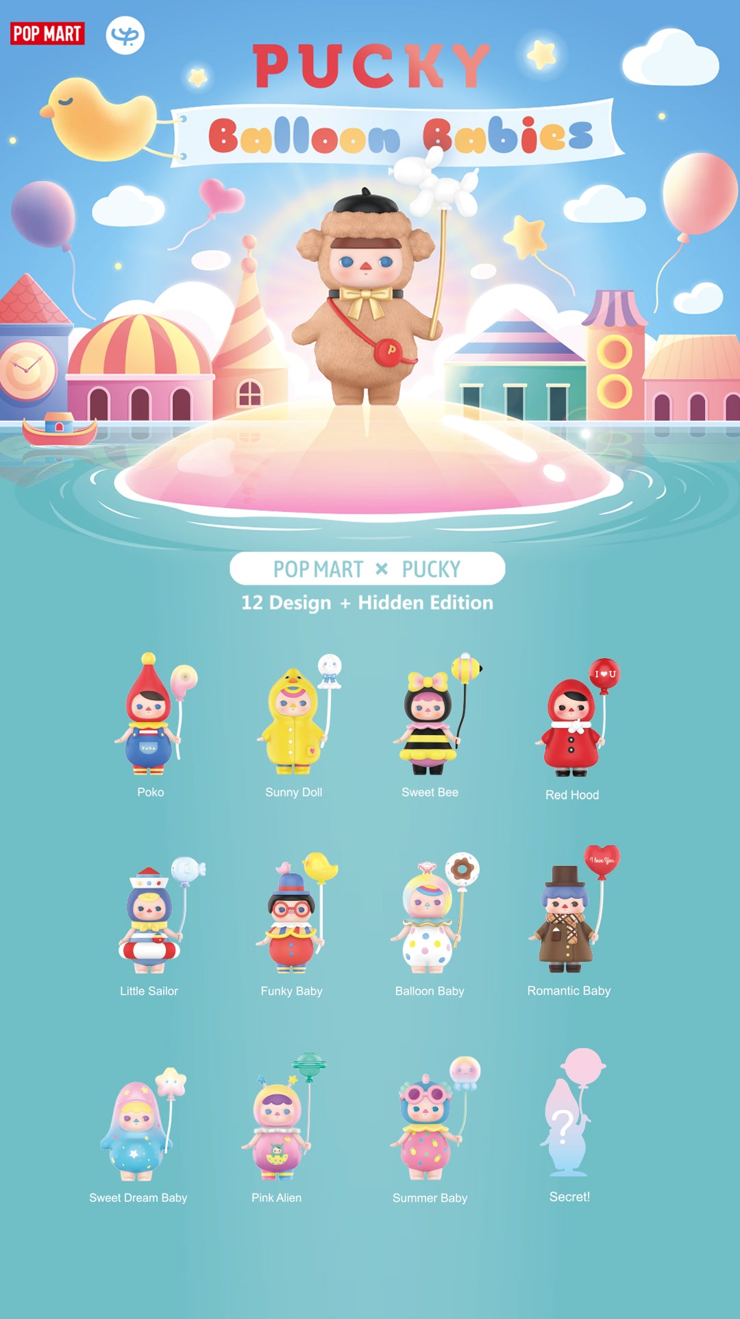 Pucky Balloon Babies by Pucky x POP MART