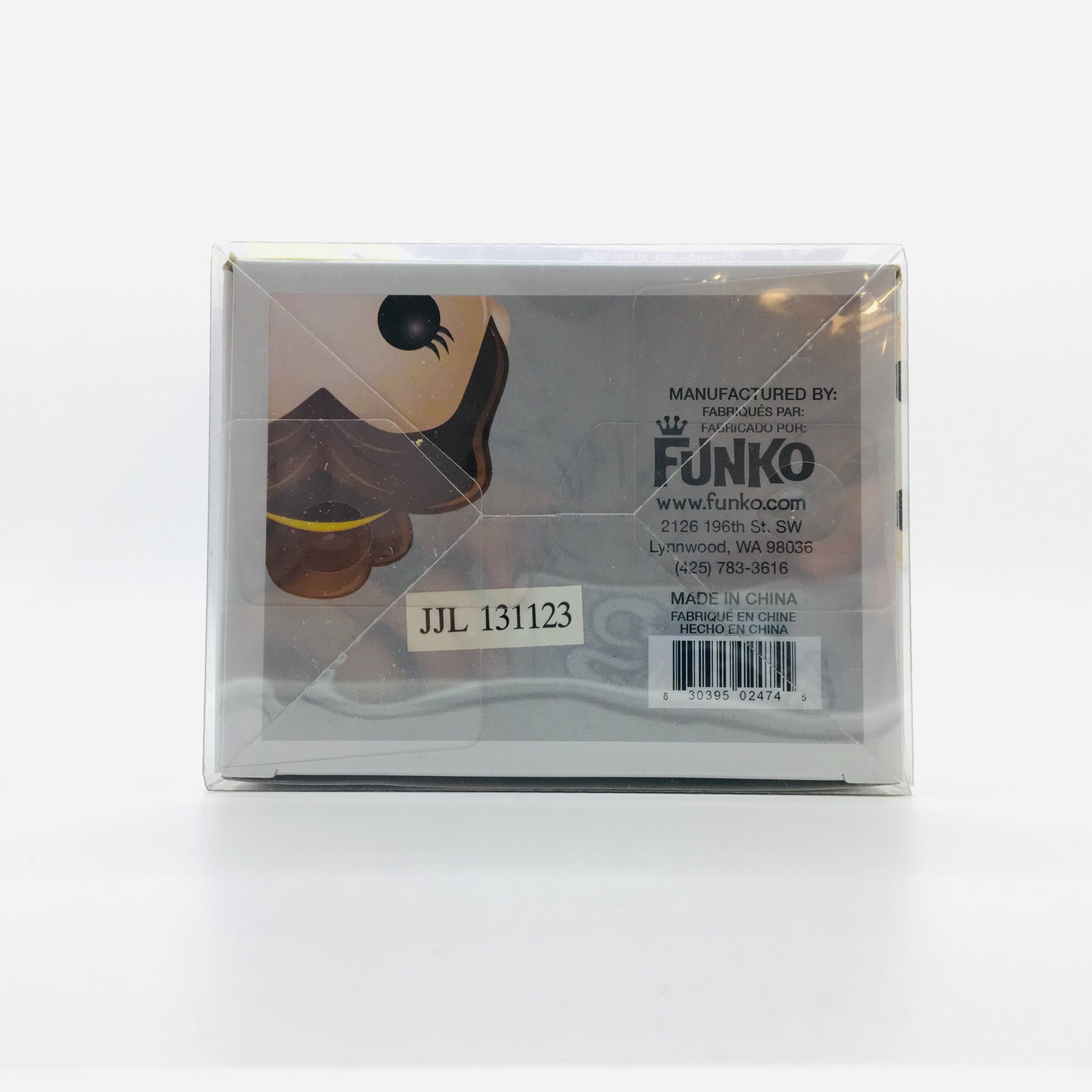 Disney Belle Pop Toy Figure #21 Vaulted by Funko