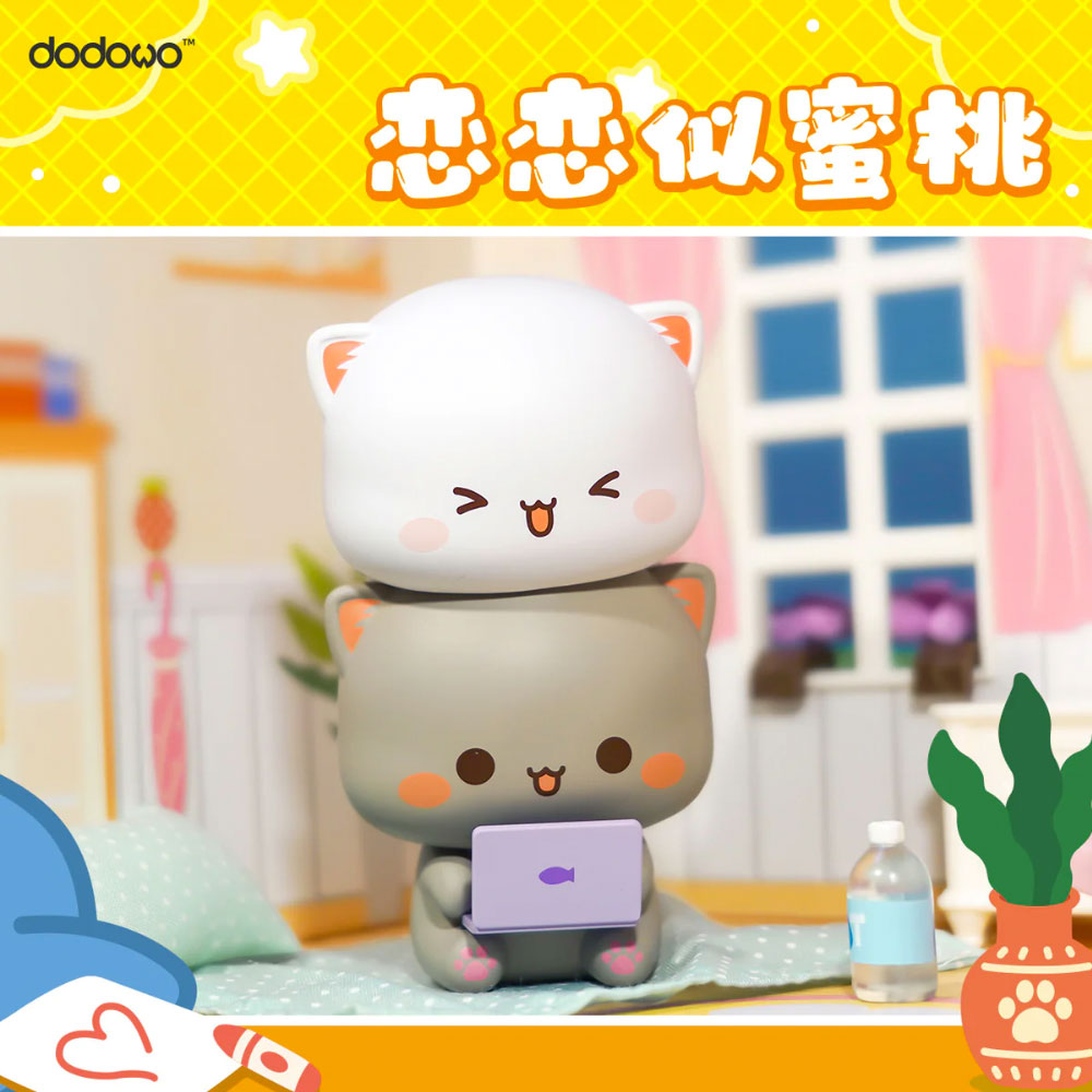 Mitao Cat Season 4 Blind Box Series by Dodowo