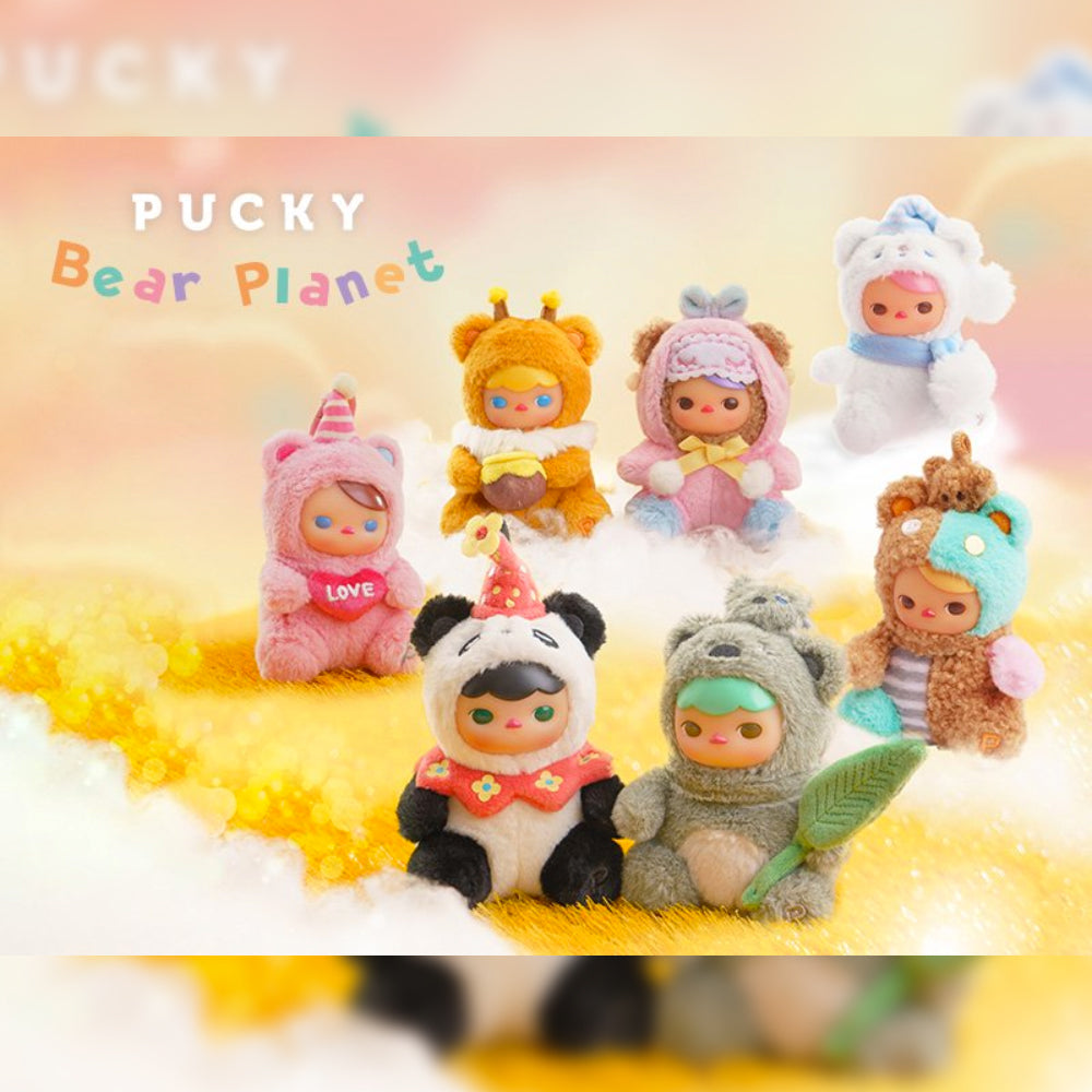 Pucky Bear Planet Plush Pendant Blind Box Series by POP MART