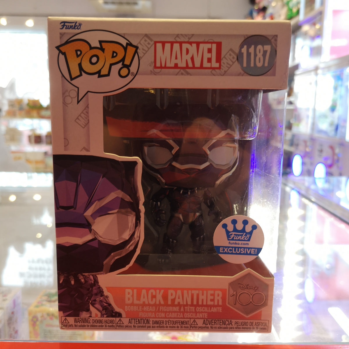 Black Panther - Marvel Funko POP! by Funko