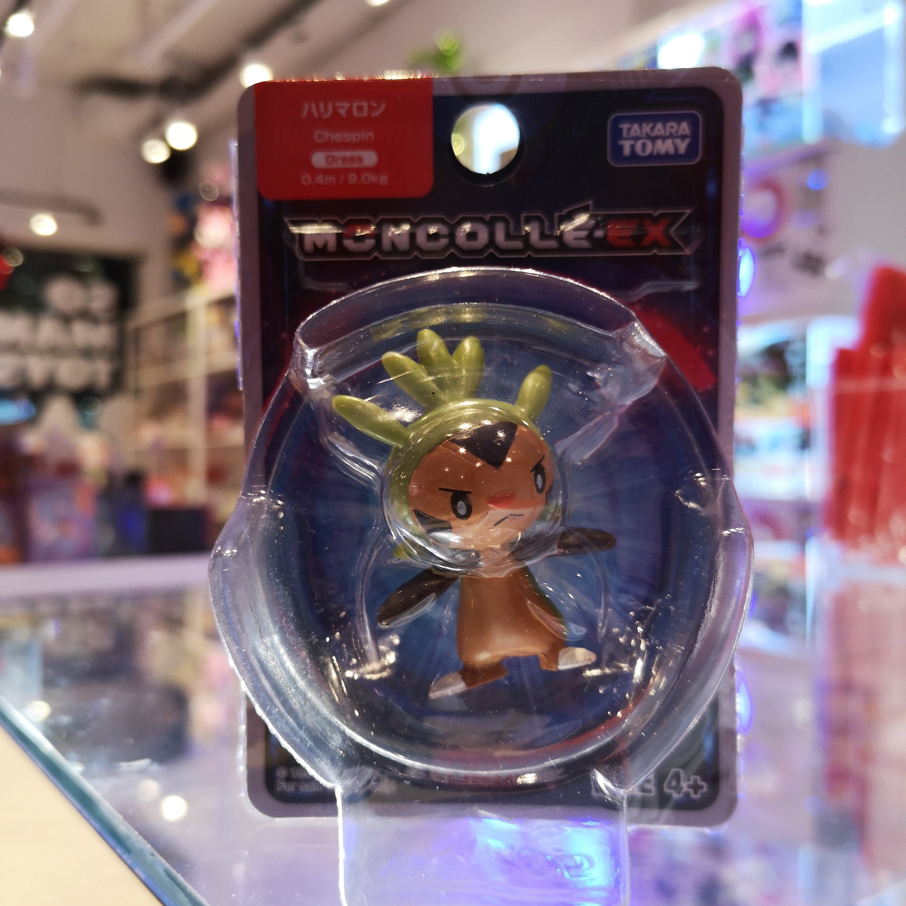 Moncolle ex takara tomy cheap