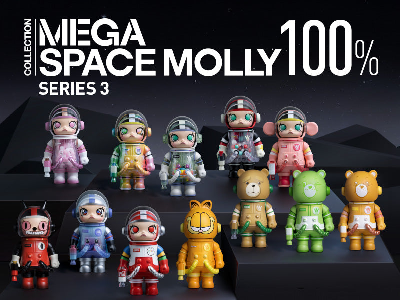 MEGA SPACE MOLLY 100% シリーズ3 POP MART MEGA Space Molly 100% Series 3 - Blind Box Surprise