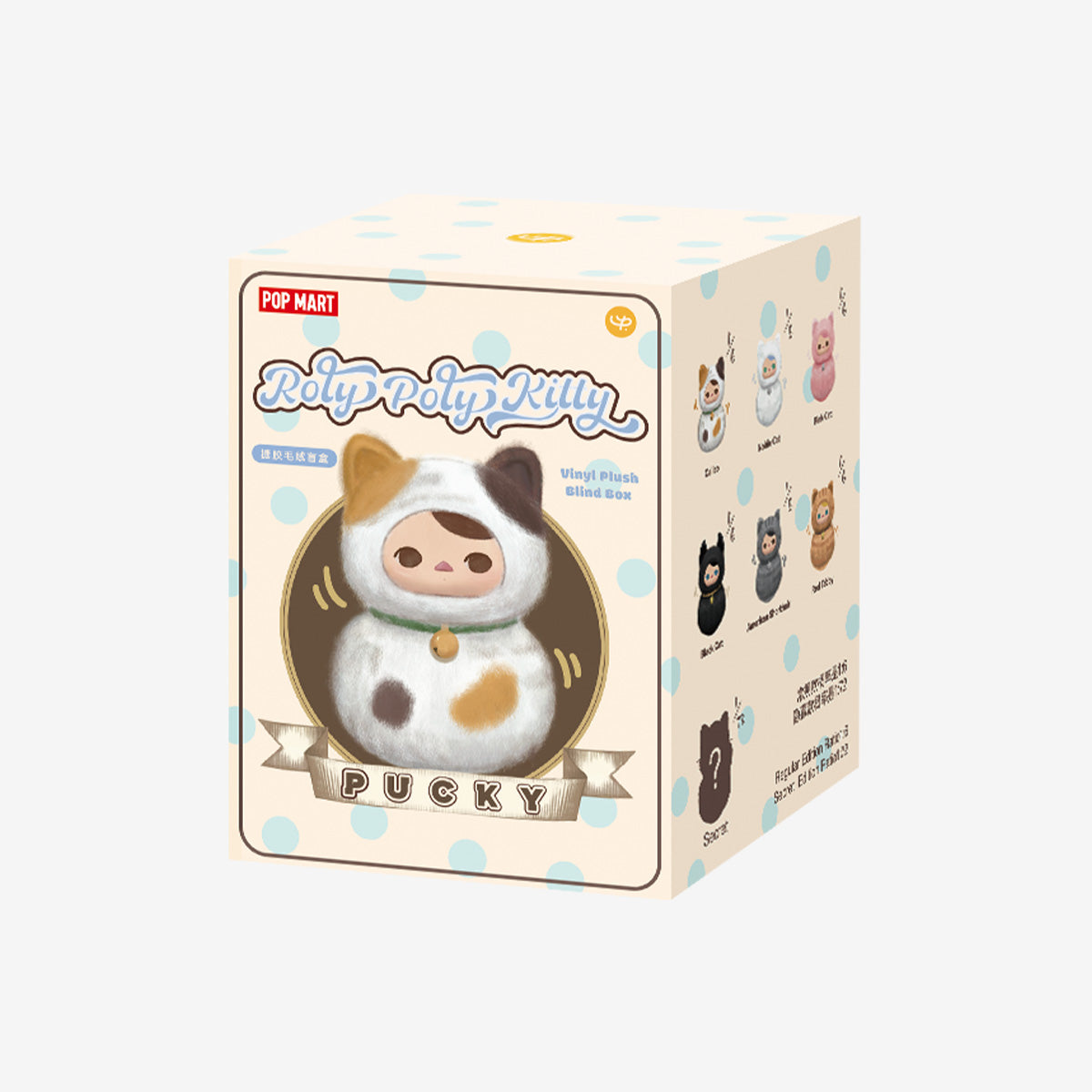 PUCKY Roly-Poly Kitty Series-Vinyl Plush Blind Box by POP MART
