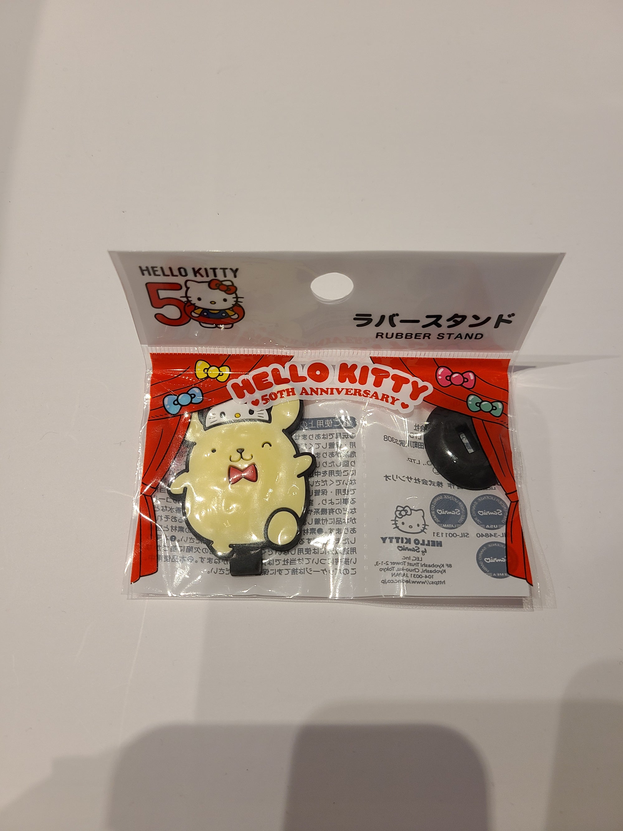 Pompompurin - Hello Kitty 50th Anniversary Rubber stand - Sanrio
