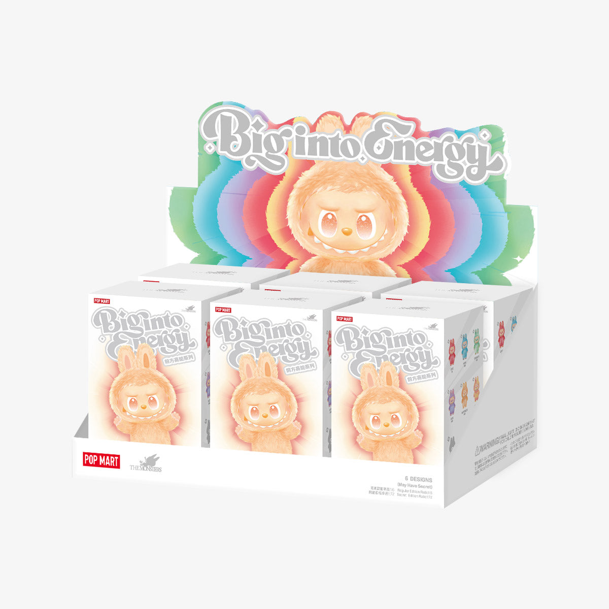 ふるさと納税 THE MONSTERS Pendant Plush Vinyl - Series Energy into Big ミュージシャン