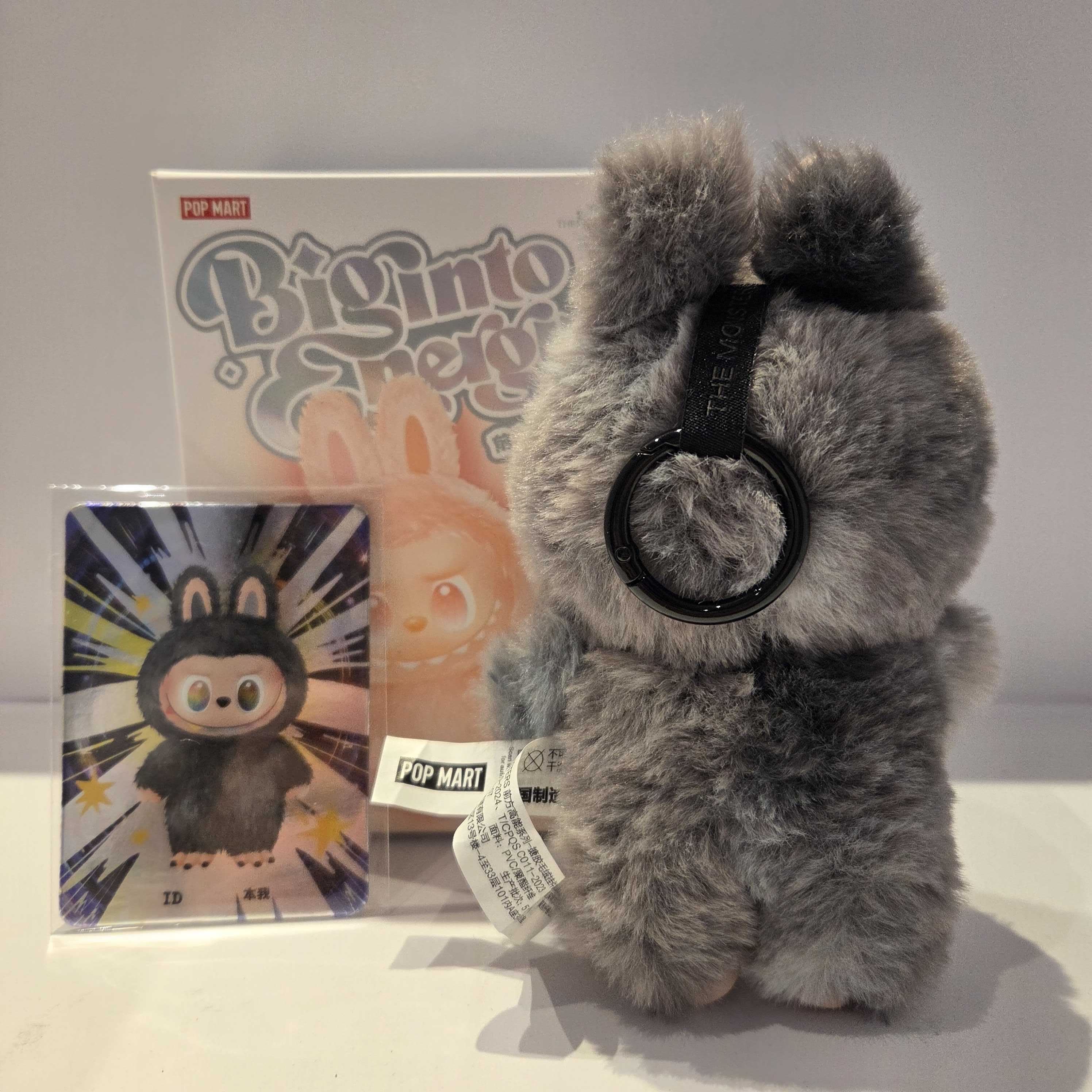 ID (Secret) Labubu Monsters Big Energy Plush Pendant by POP