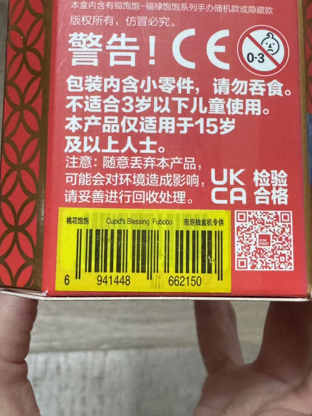652eb54139e4ab4dc3c1b6b7_-202505272313581_1748407367804.jpg