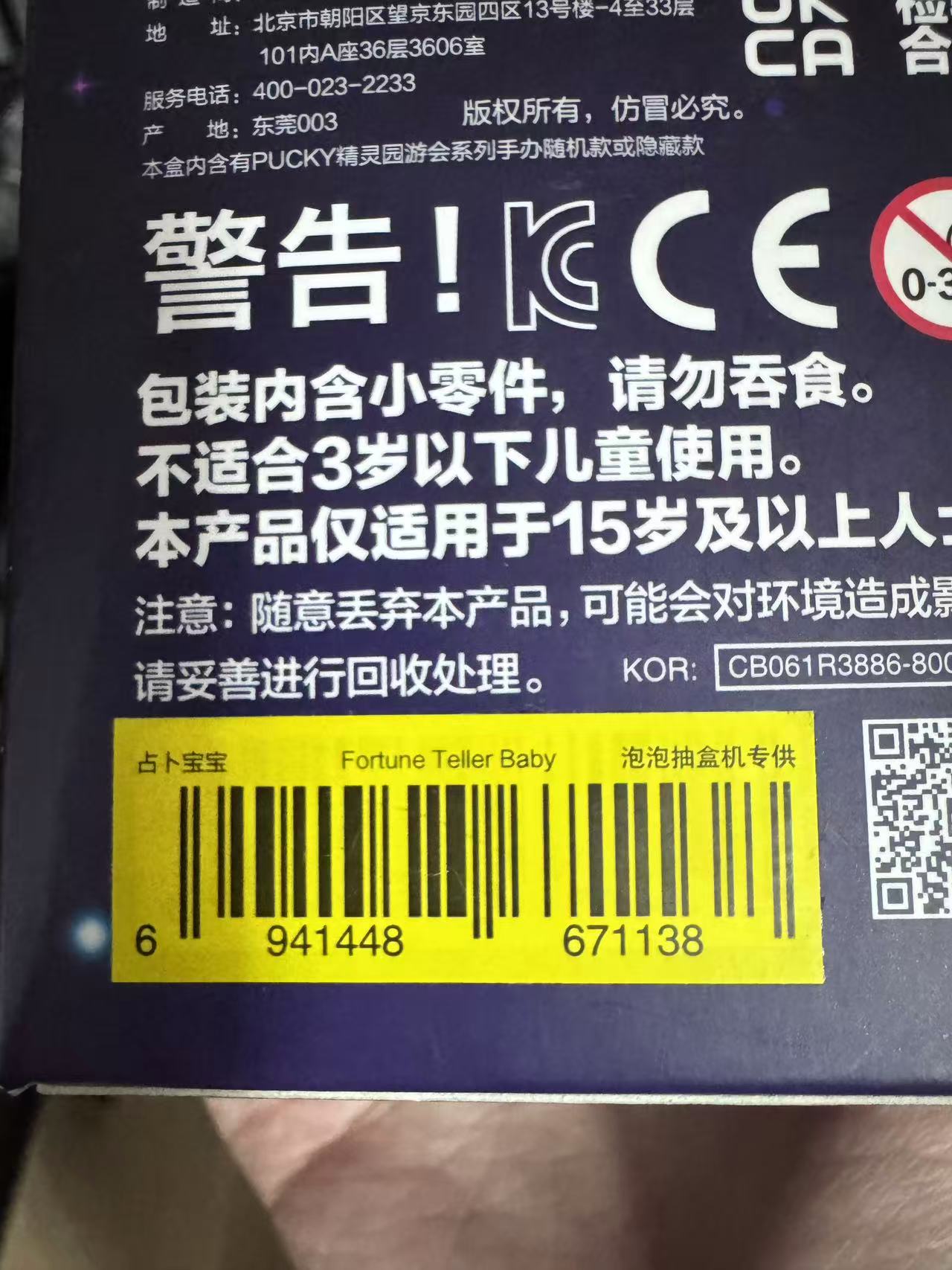 652eb54139e4ab4dc3c1b6b7_-20250528003104_1748407103689.jpg