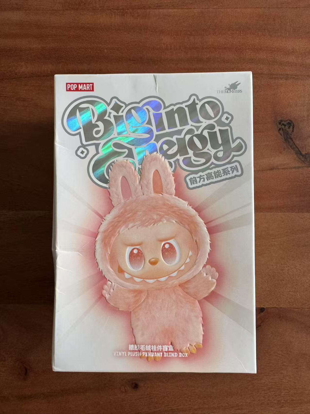 Labubu - The Monsters Big into Energy Series Vinyl Plush