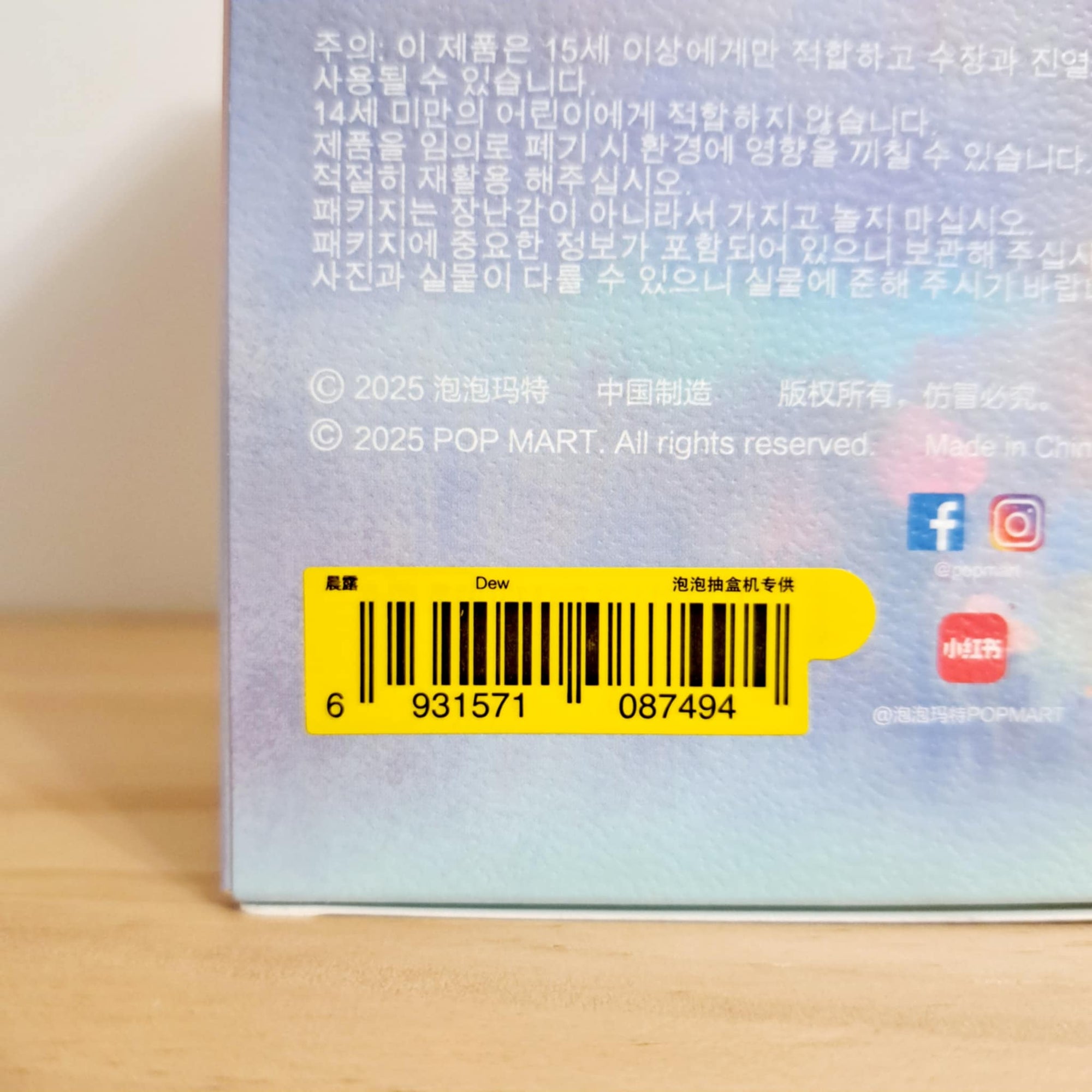 652eb54139e4ab4dc3c1b6b7_05d9e9c4-101b-4cda-a05b-191d4a7aa8ad_1750437435487.jpeg