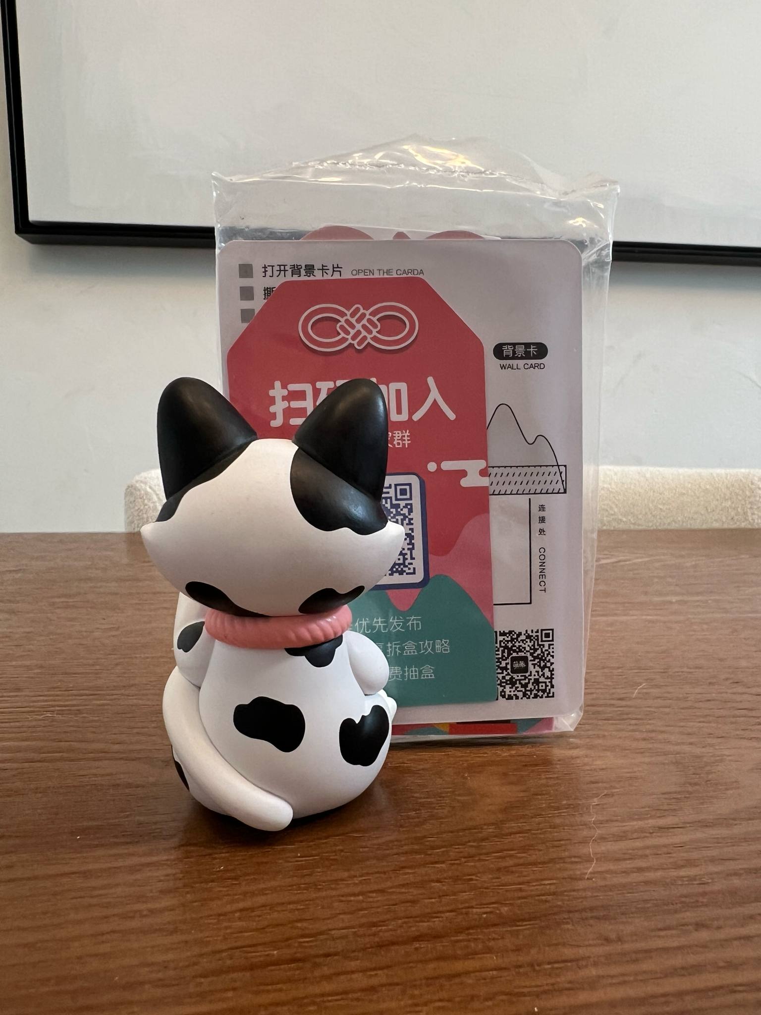 Carol Cassy - Moetch x CASSY Your Lucky Cat