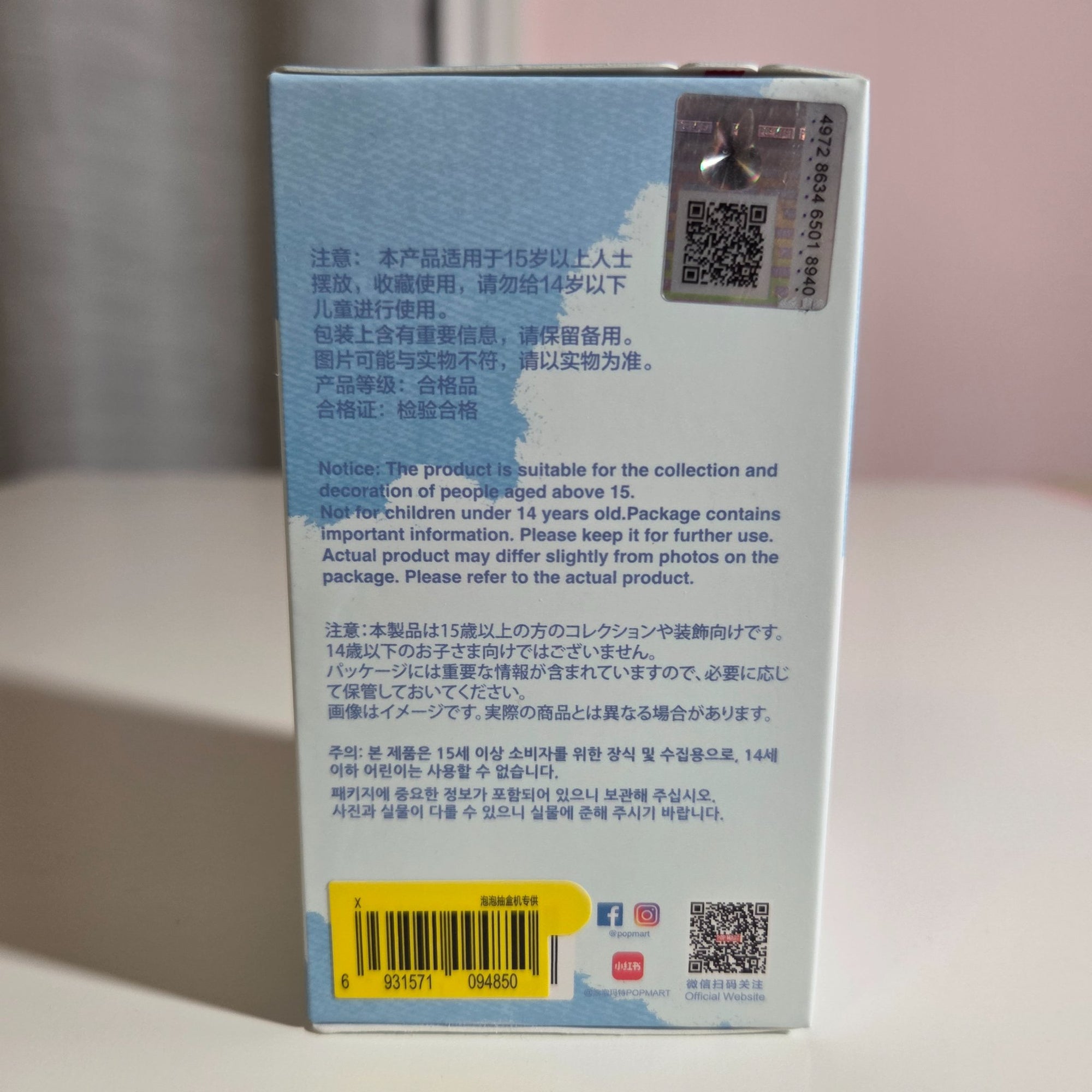 652eb54139e4ab4dc3c1b6b7_1000045652_1760673690362.jpg