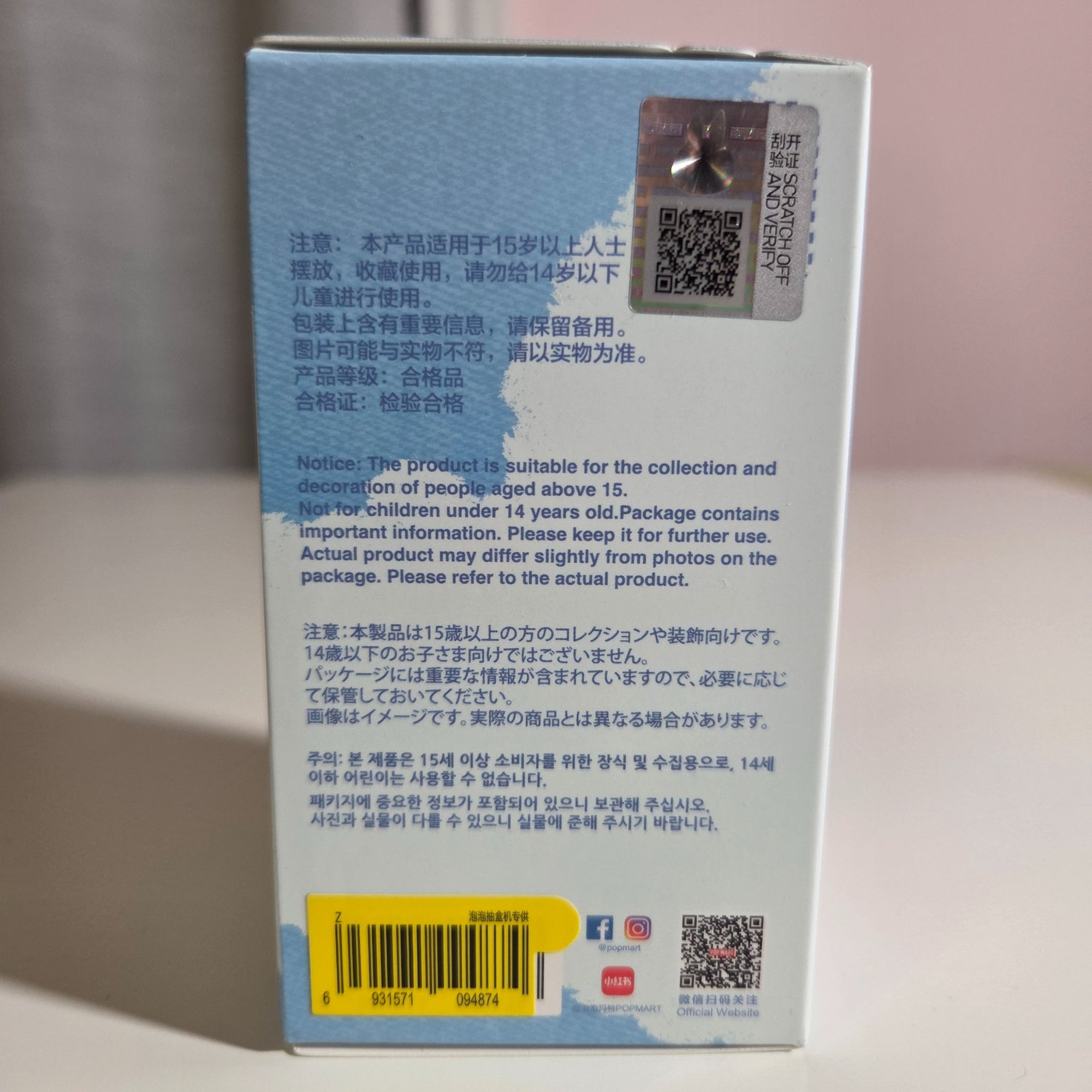 652eb54139e4ab4dc3c1b6b7_1000045653_1760673615912.jpg