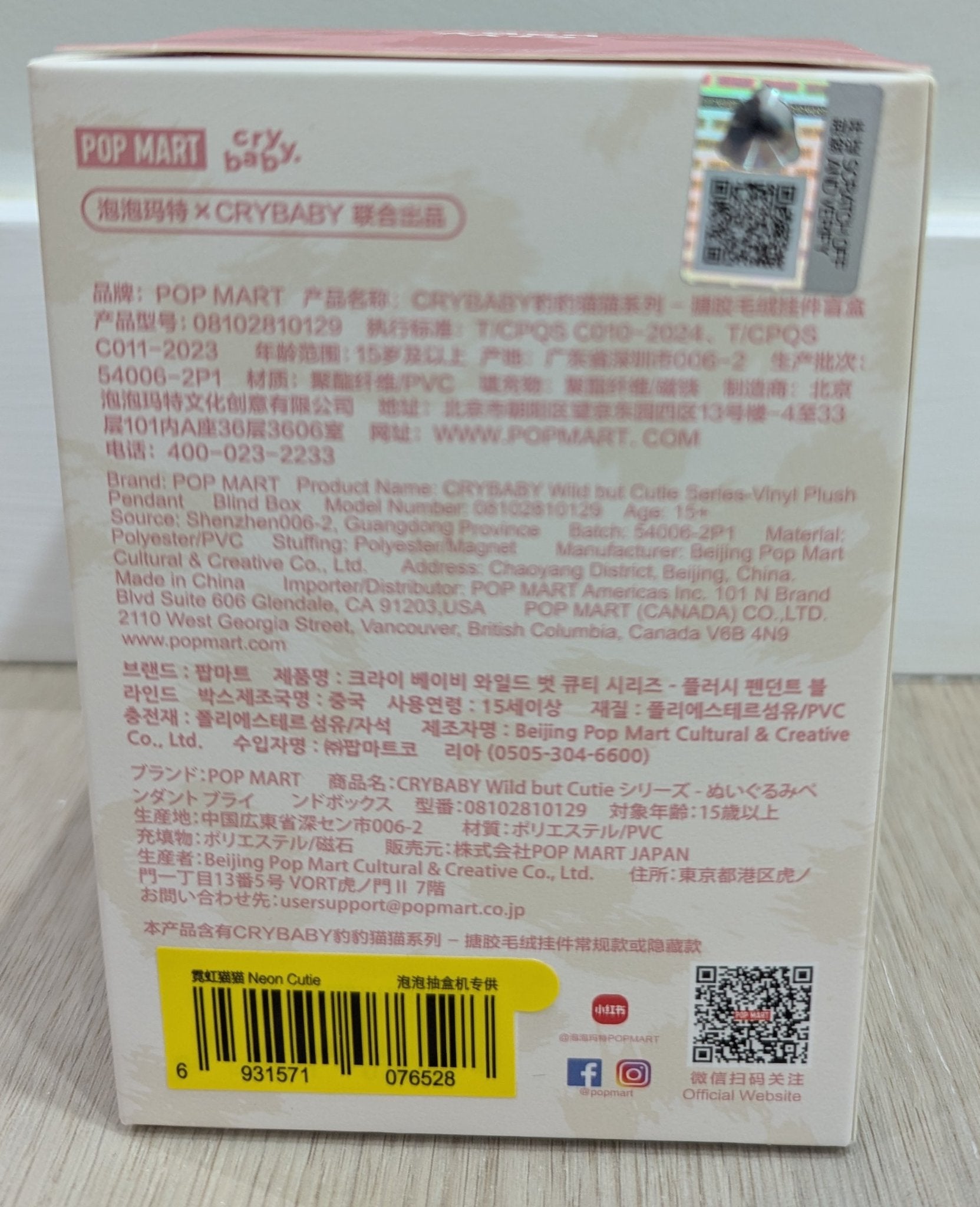 652eb54139e4ab4dc3c1b6b7_1000047244_1751818726233.jpg