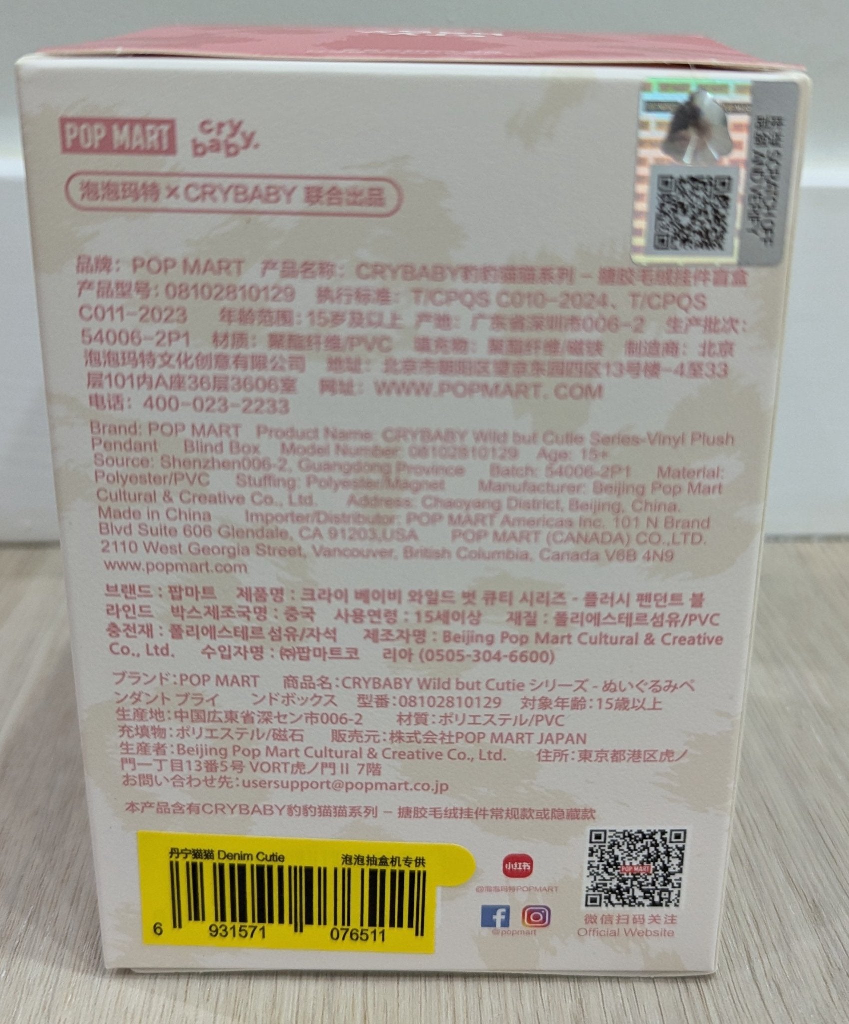 652eb54139e4ab4dc3c1b6b7_1000047246_1751818159699.jpg