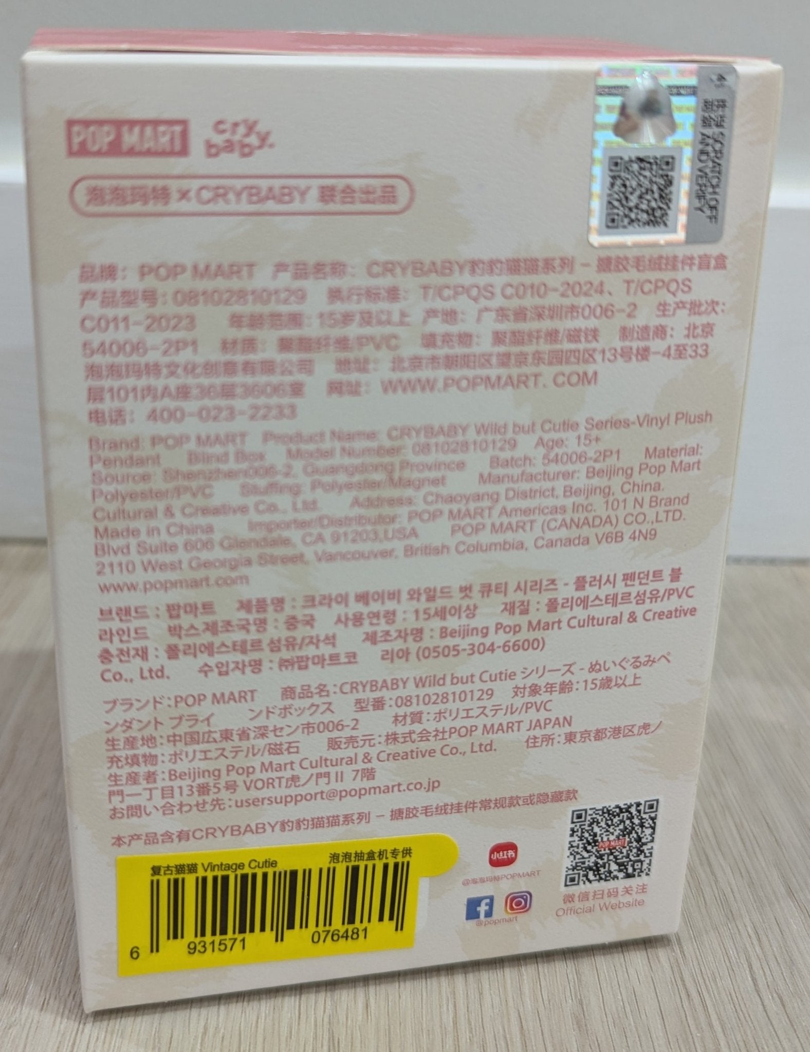 652eb54139e4ab4dc3c1b6b7_1000047247_1751818799407.jpg