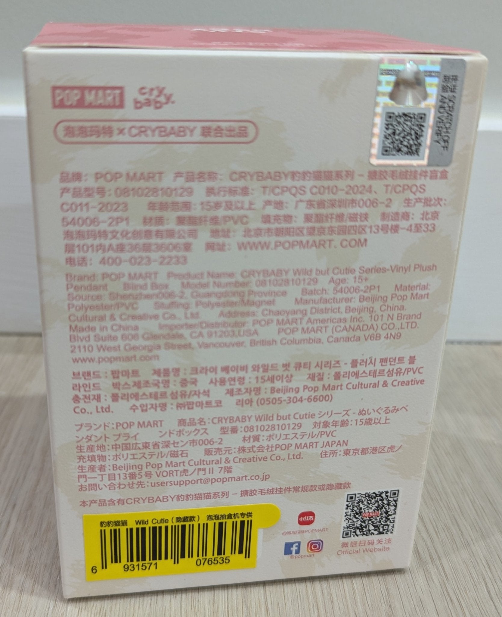 652eb54139e4ab4dc3c1b6b7_1000047248_1751818687541.jpg