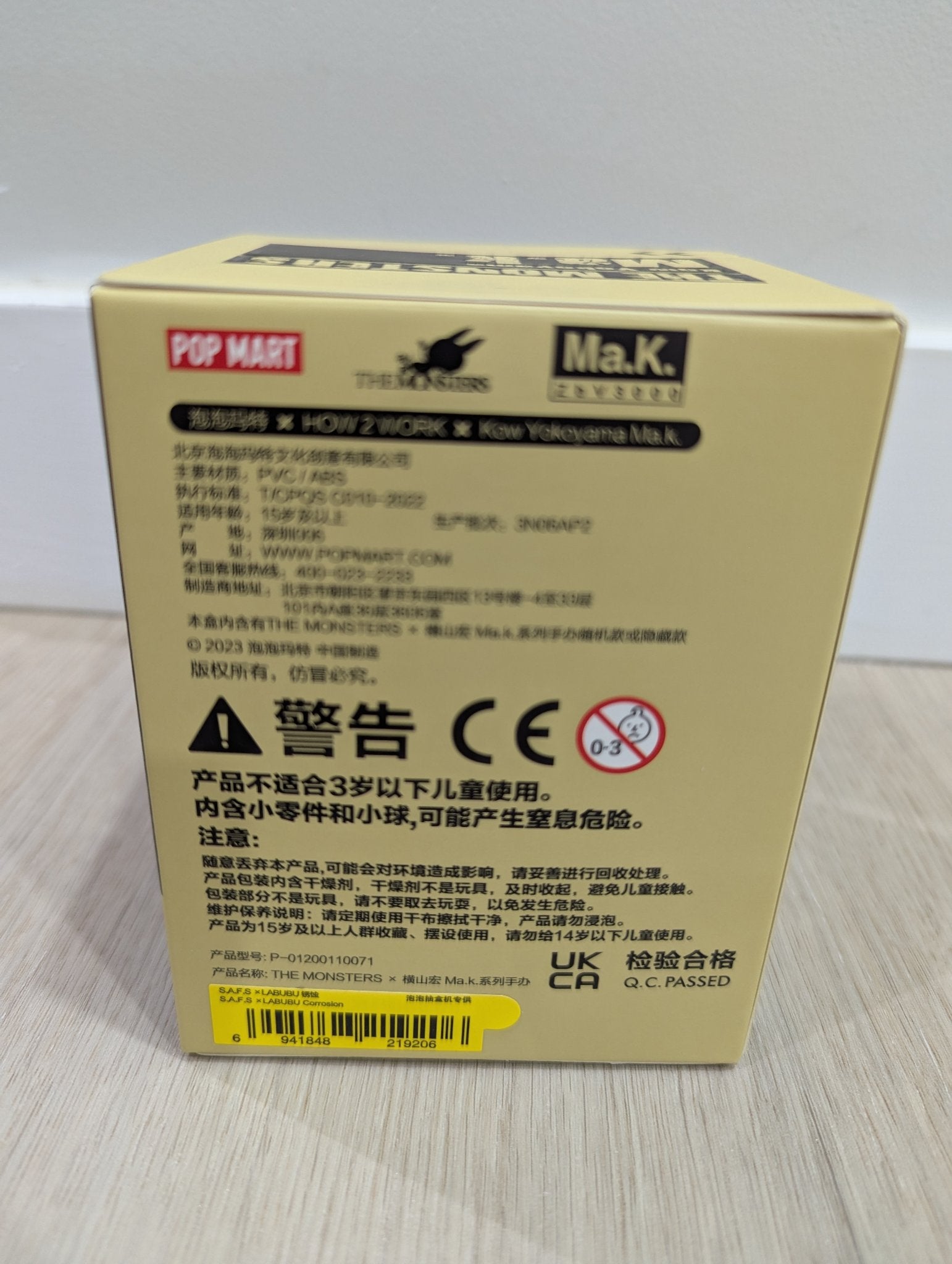 652eb54139e4ab4dc3c1b6b7_1000047257_1751820439580.jpg