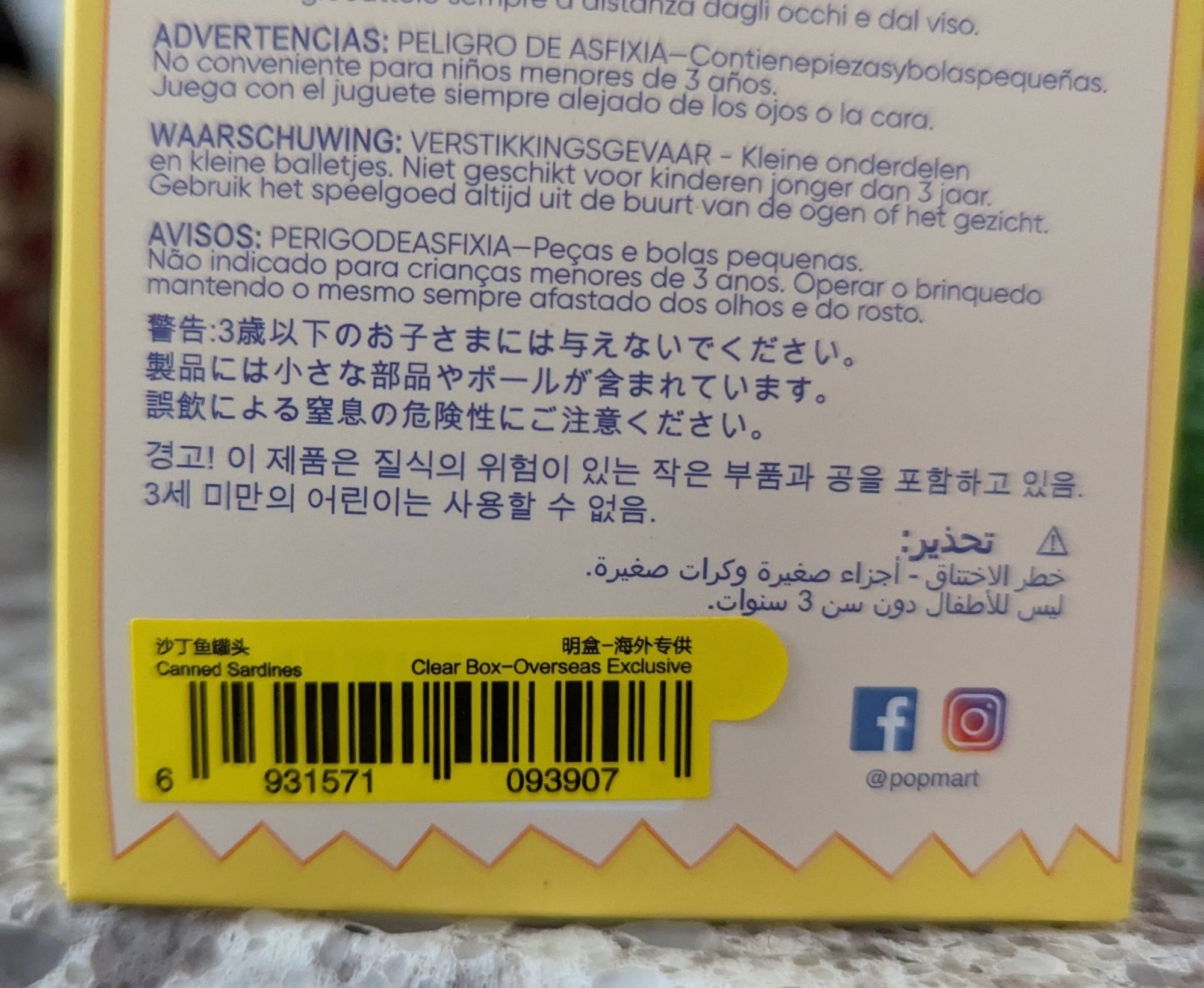 652eb54139e4ab4dc3c1b6b7_1000047270_1751821955664.jpg