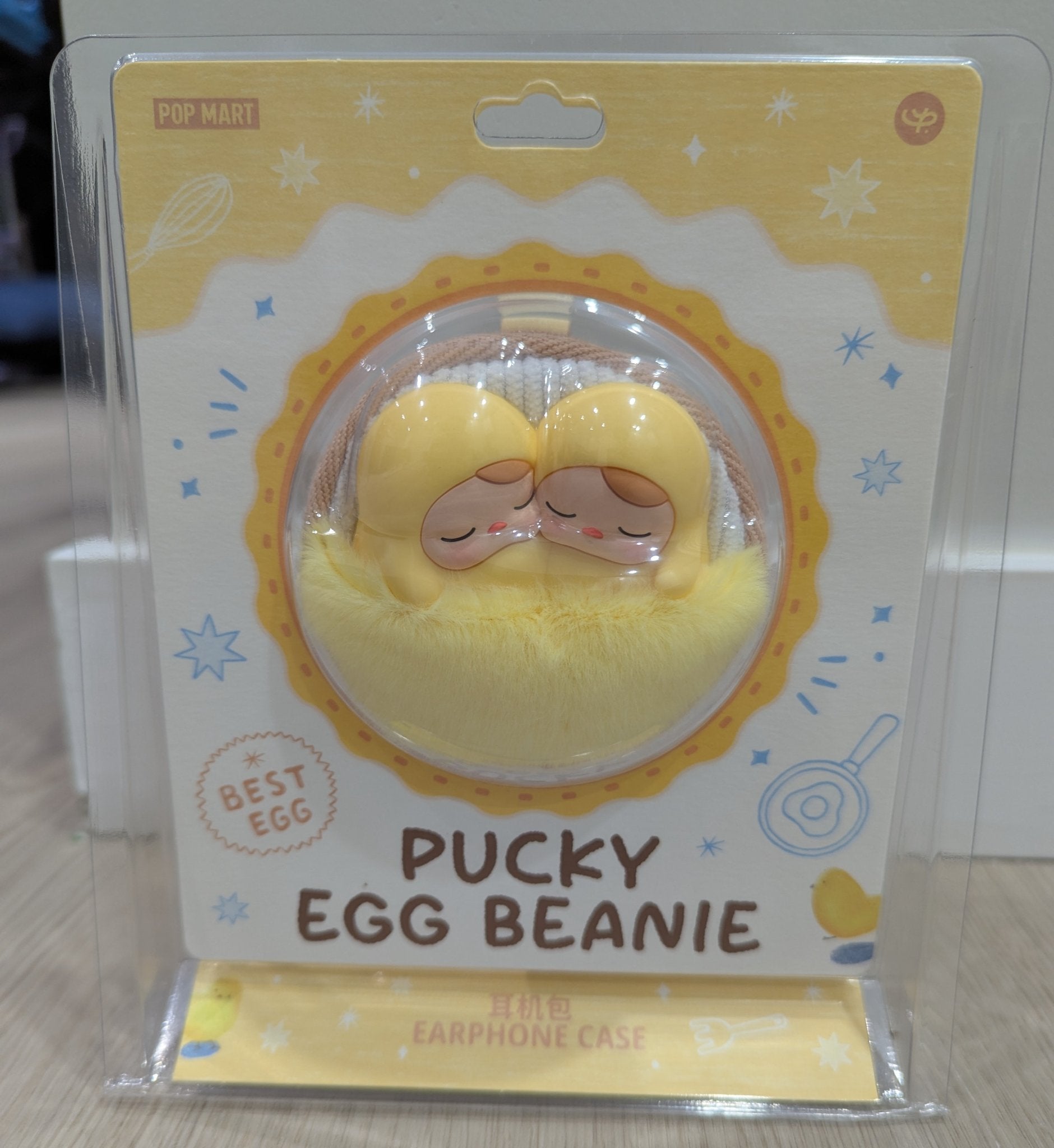 652eb54139e4ab4dc3c1b6b7_pucky-egg-earphone_1752546347273.jpg
