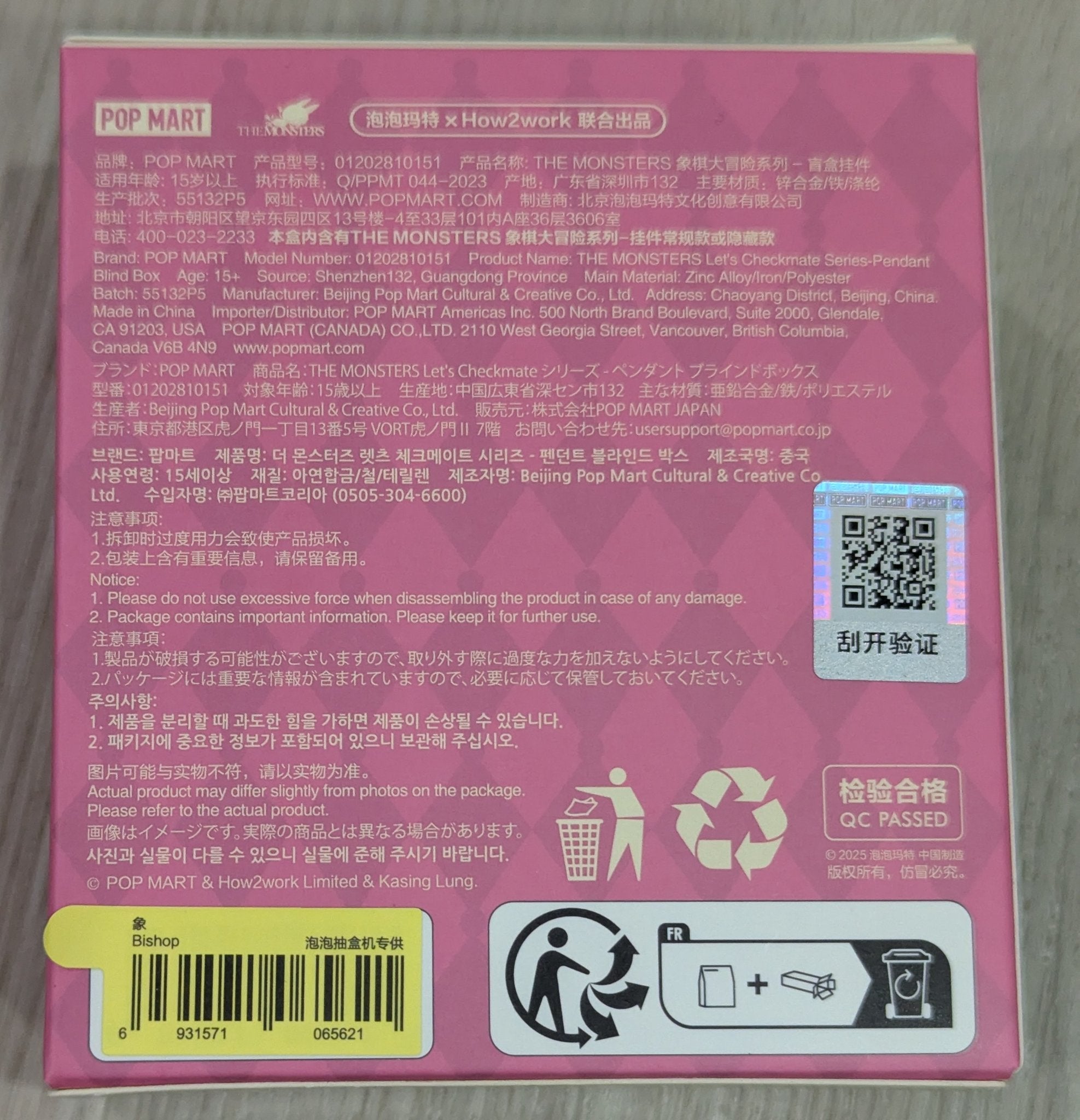 652eb54139e4ab4dc3c1b6b7_1000047872_1752790162451.jpg