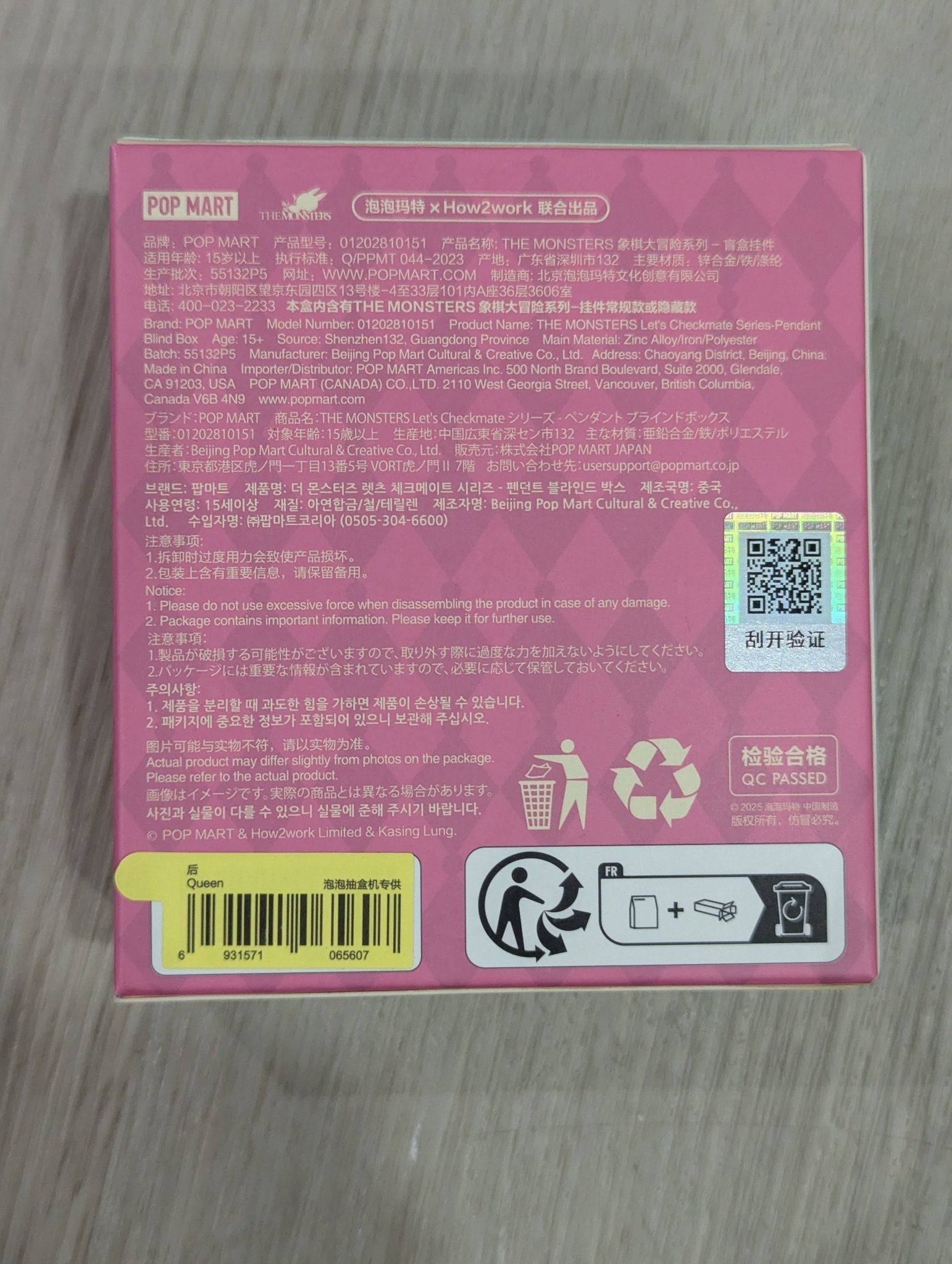 652eb54139e4ab4dc3c1b6b7_1000048055_1752790299080.jpg