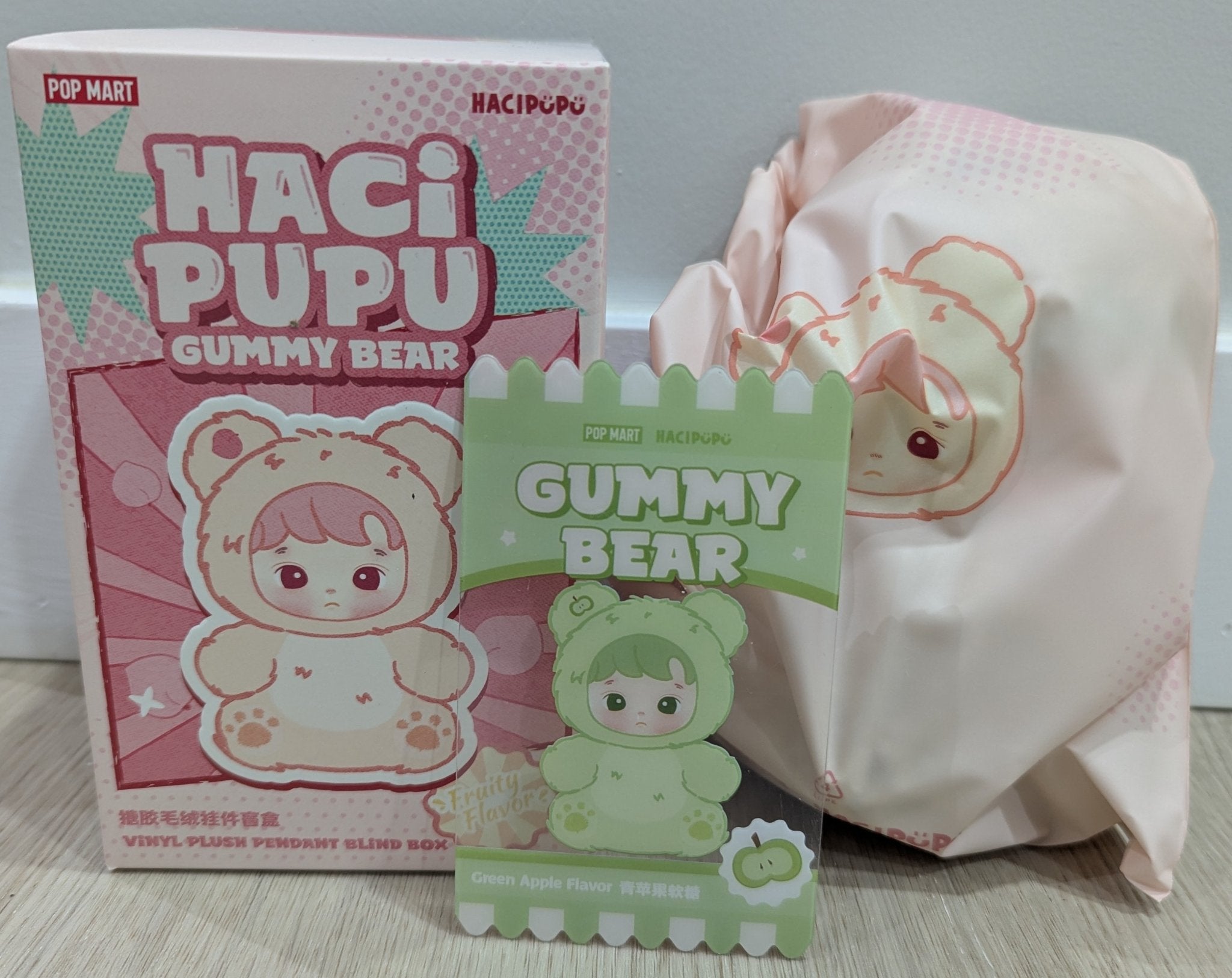 HACiPUPU GUMMY BEAR チェリー　グリーンアップル　2個セット 翌日発送 正規品 新品未使用 HACIPUPU Gummy Bear Greenapple