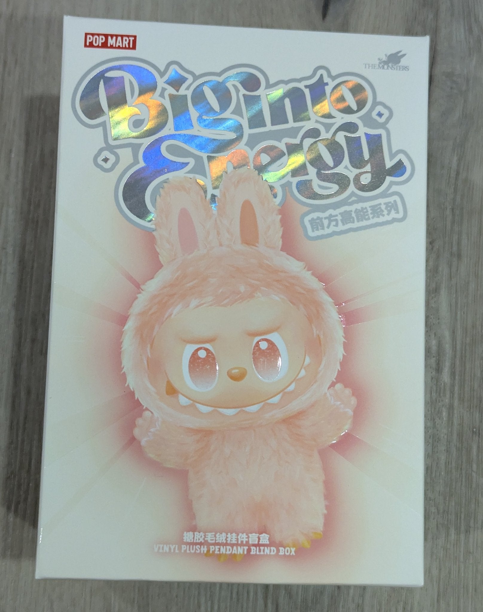 その他 The Monsters Big into Energy happiness Happiness - Labubu THE MONSTERS Big into Energy Series-Vinyl