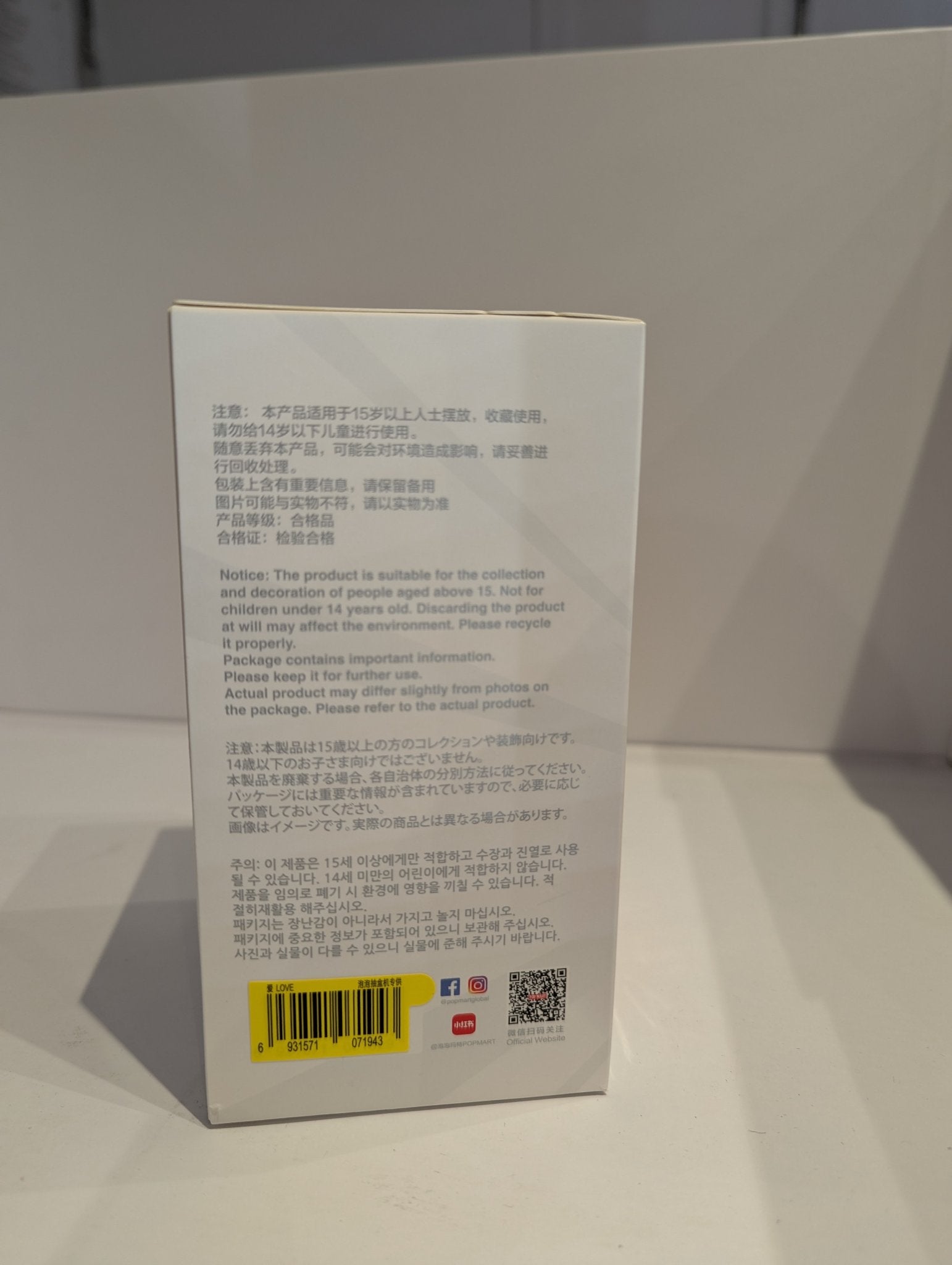652eb54139e4ab4dc3c1b6b7_1000049538_1754001654731.jpg