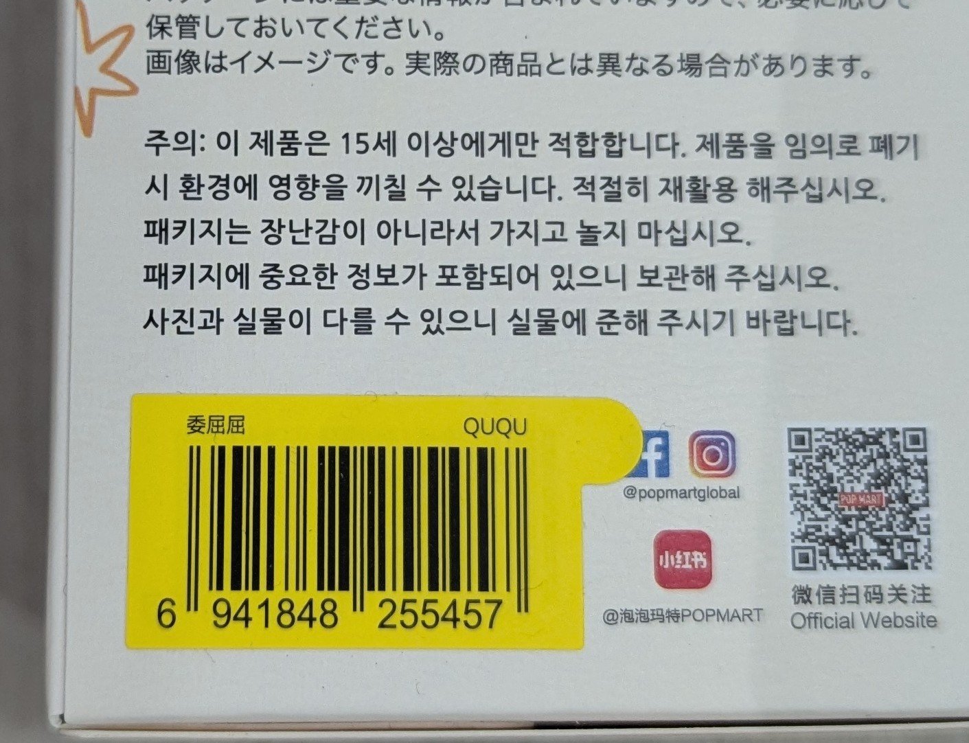 652eb54139e4ab4dc3c1b6b7_1000050758_1754847419161.jpg