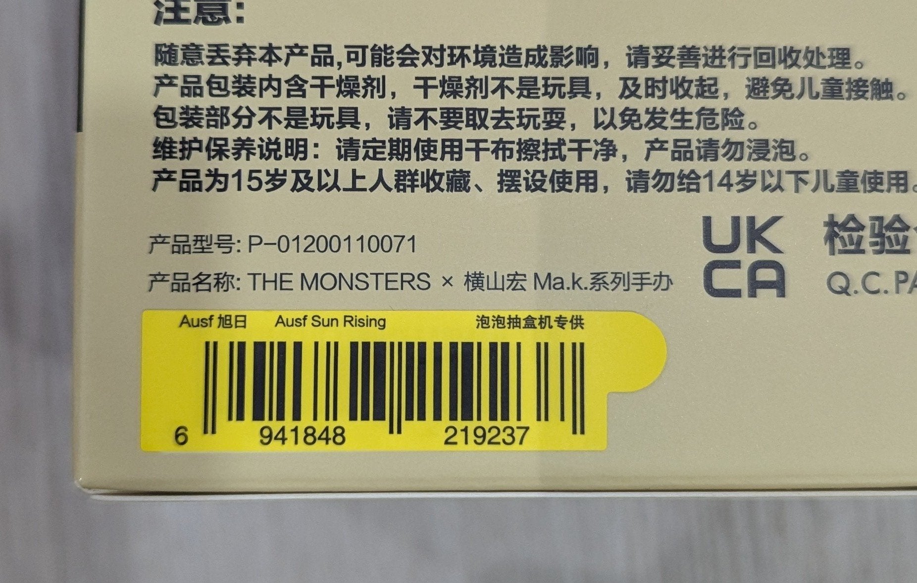 652eb54139e4ab4dc3c1b6b7_1000051567_1755658570668.jpg