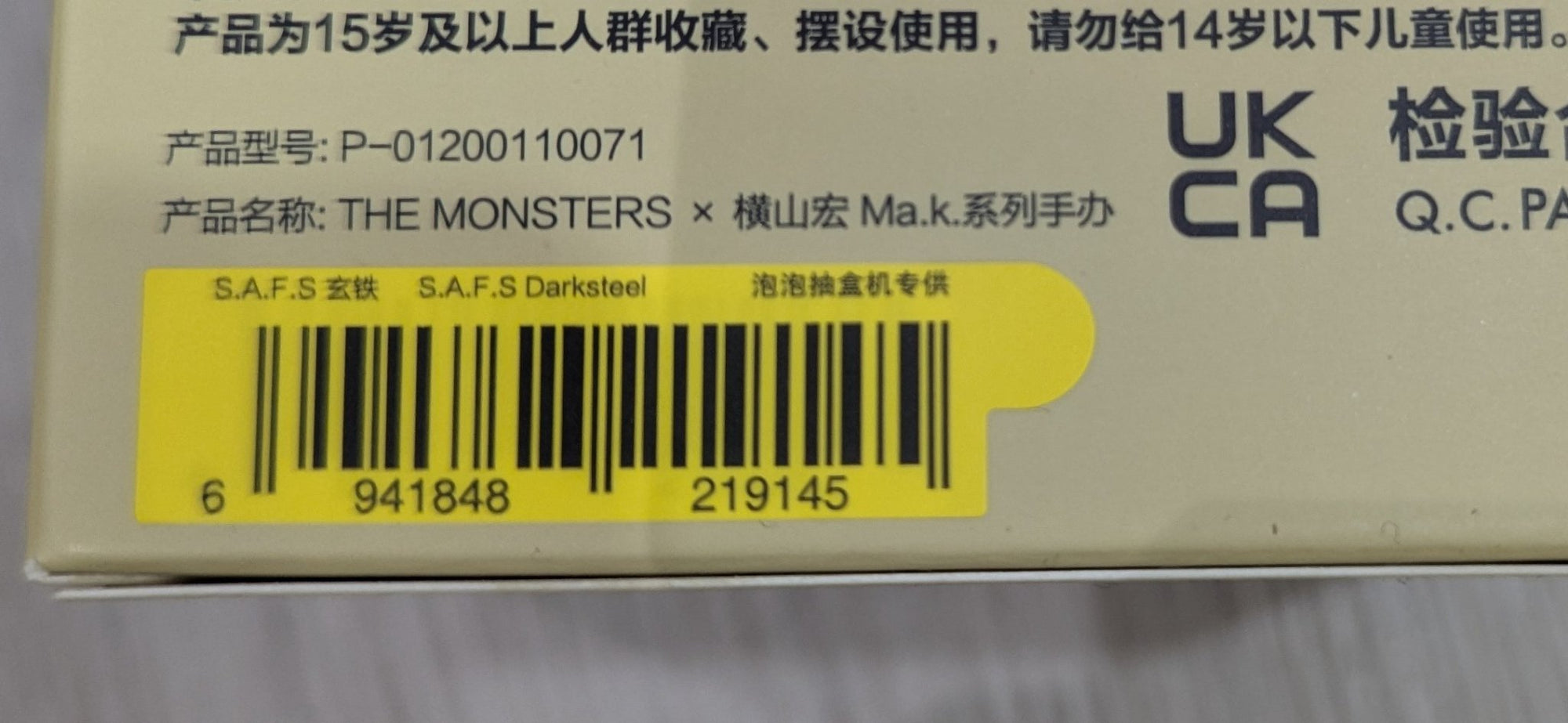 652eb54139e4ab4dc3c1b6b7_1000052356_1756261978811.jpg