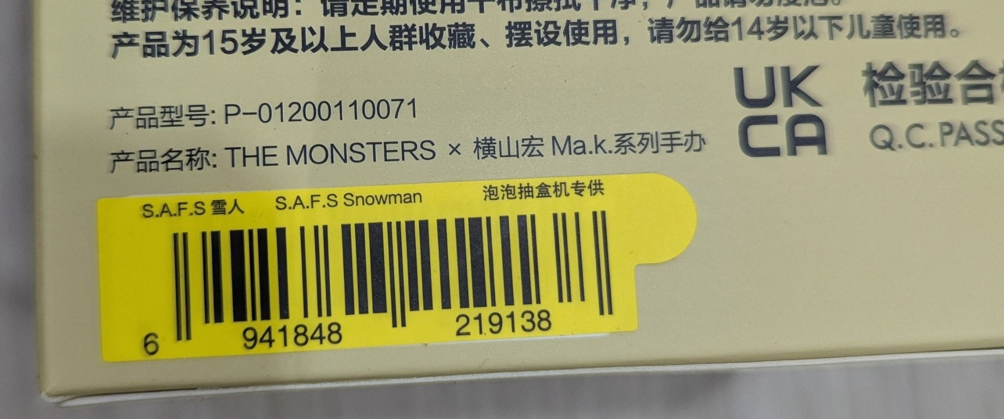 652eb54139e4ab4dc3c1b6b7_1000052357_1756262043809.jpg